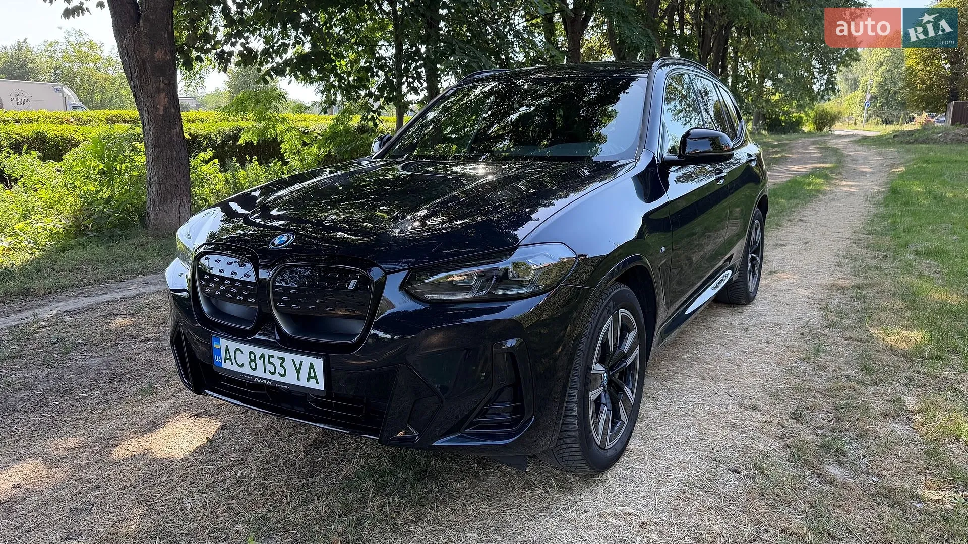 BMW iX3, 2022