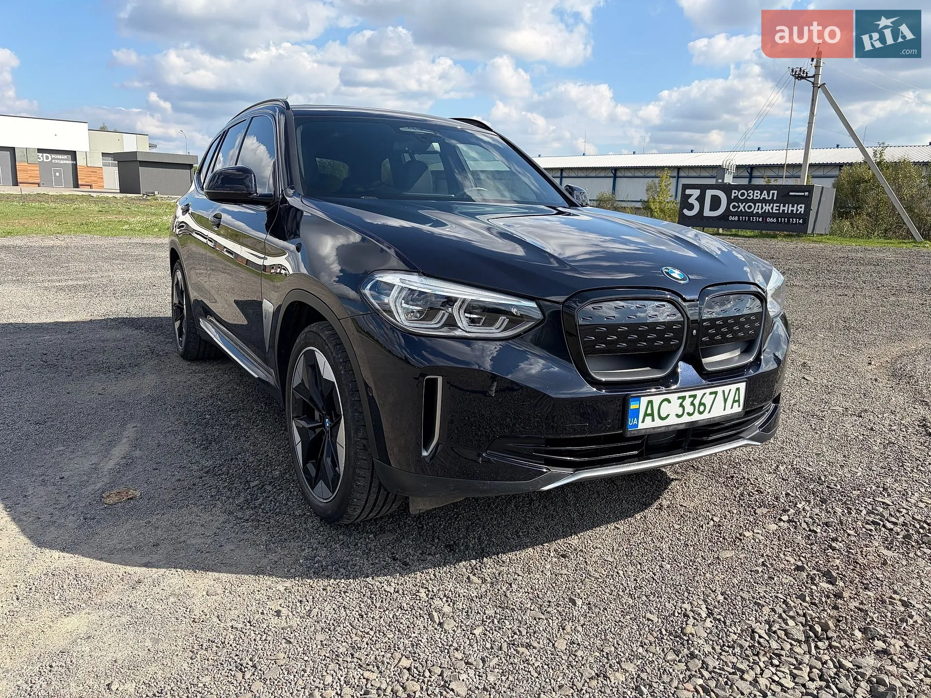 BMW iX3, 2021