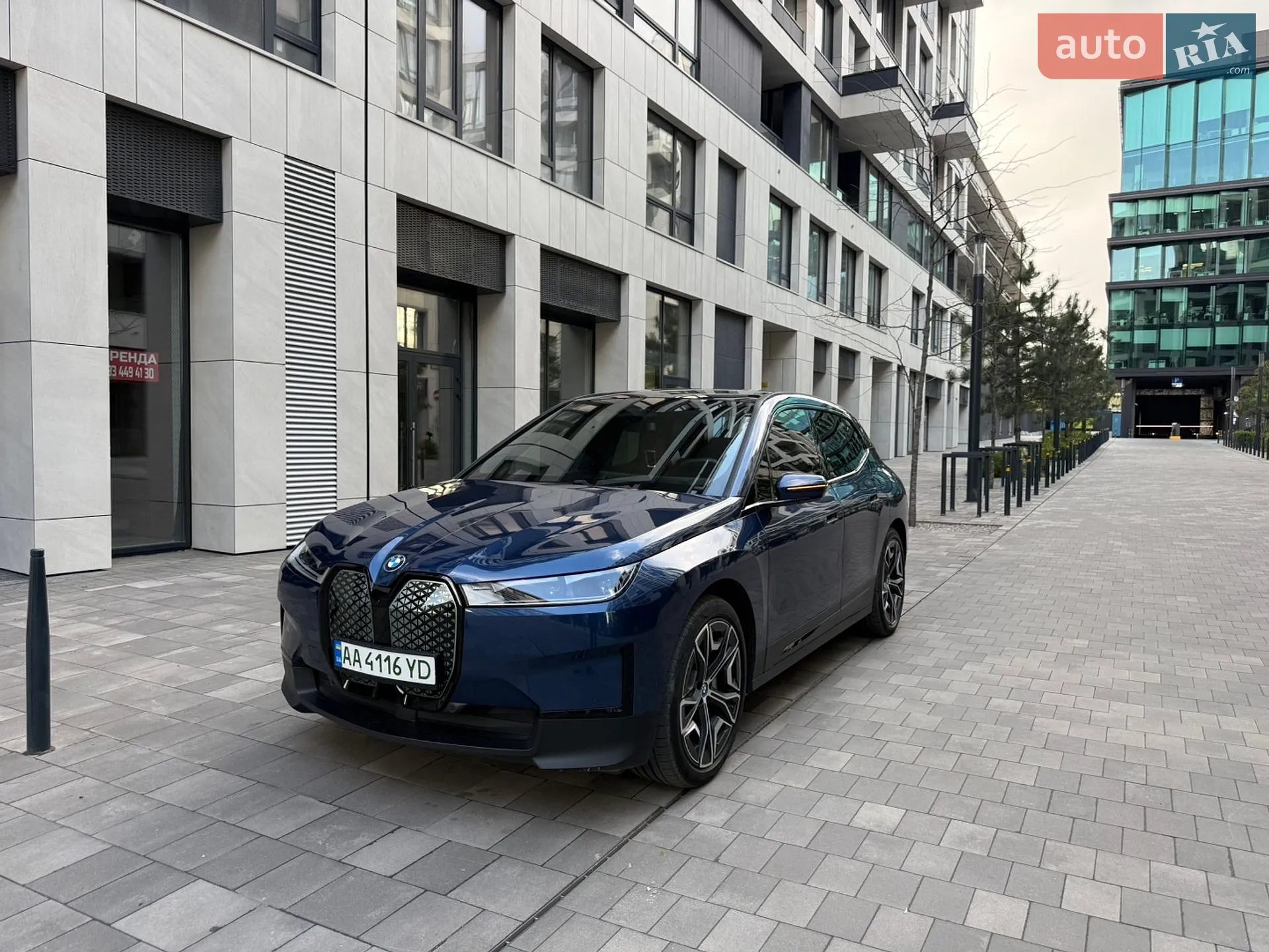 BMW iX, 2022