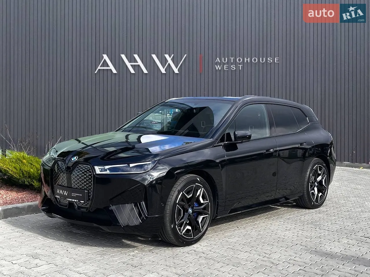 BMW iX, 2023