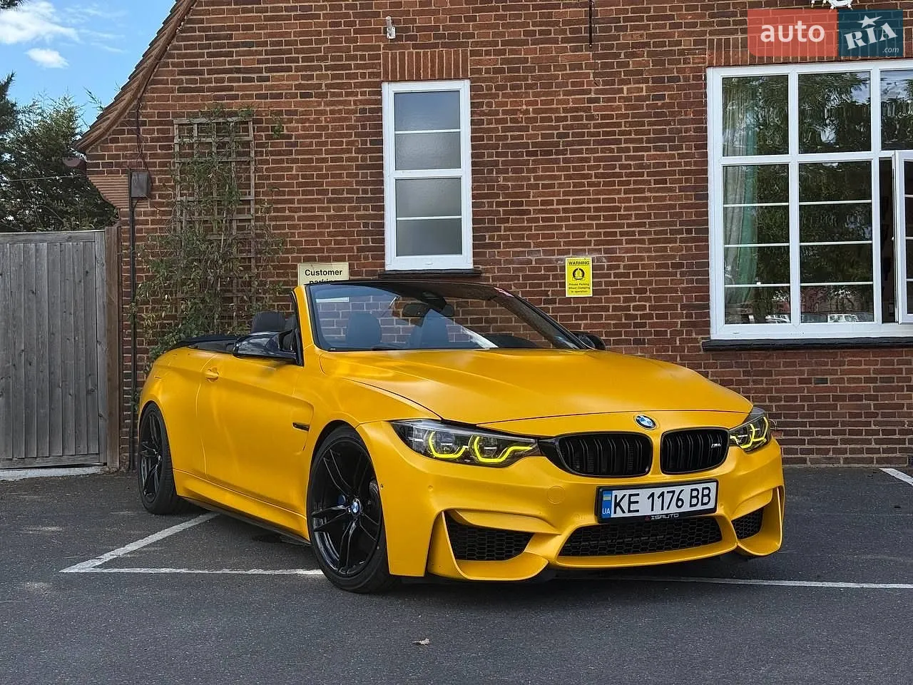 BMW M4 2016 — 1