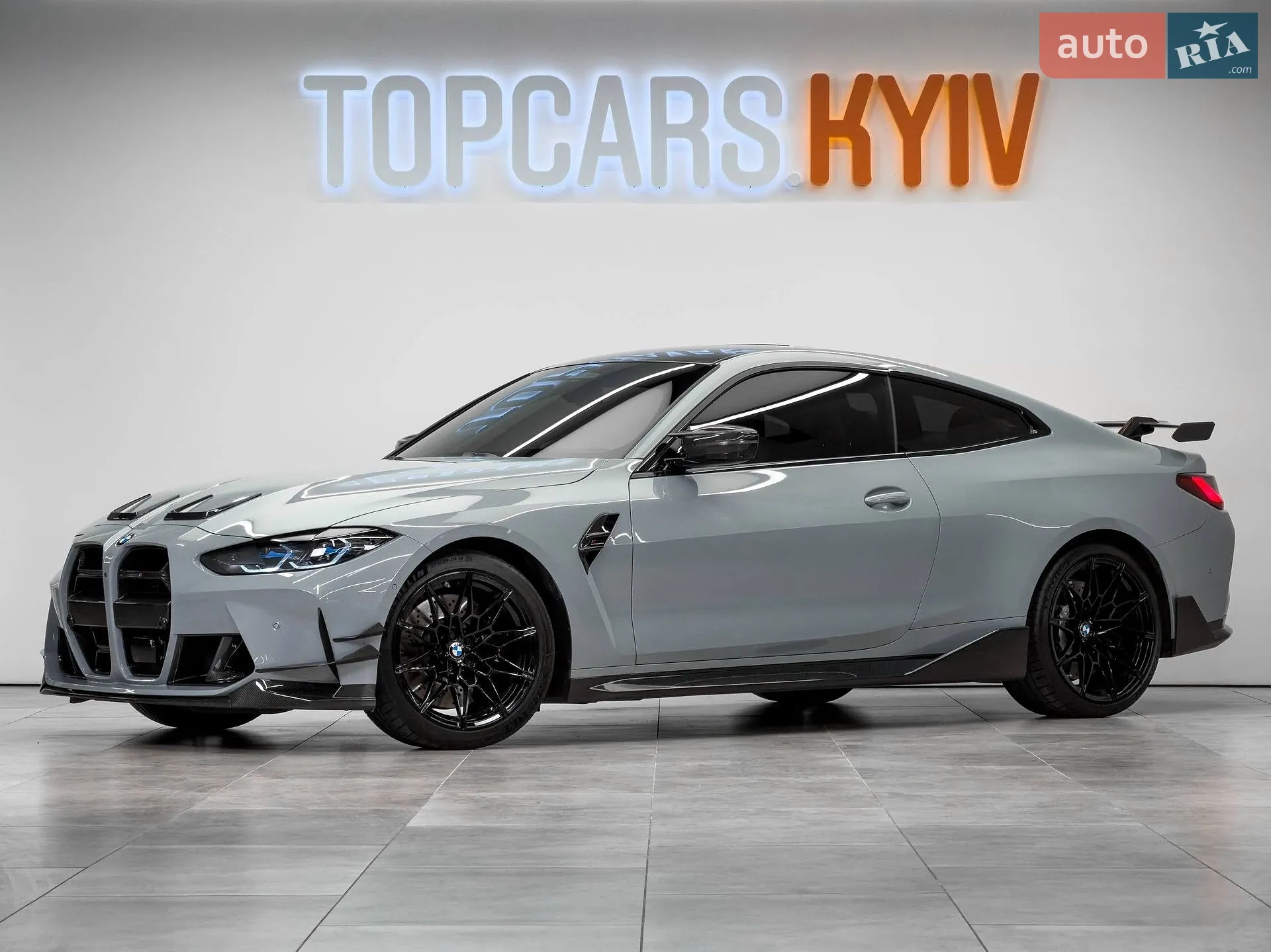 BMW M4, 2023