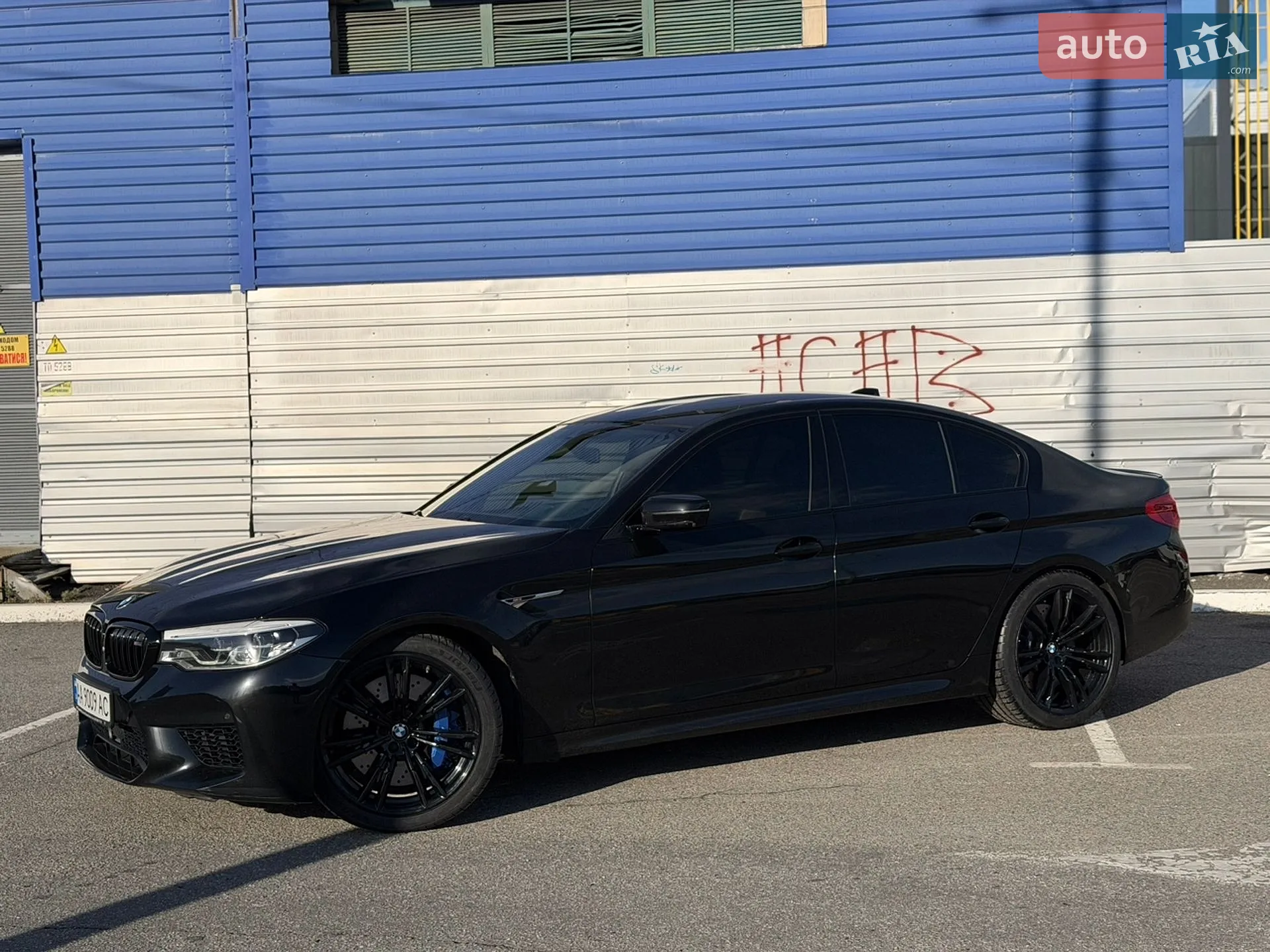BMW M5, 2019