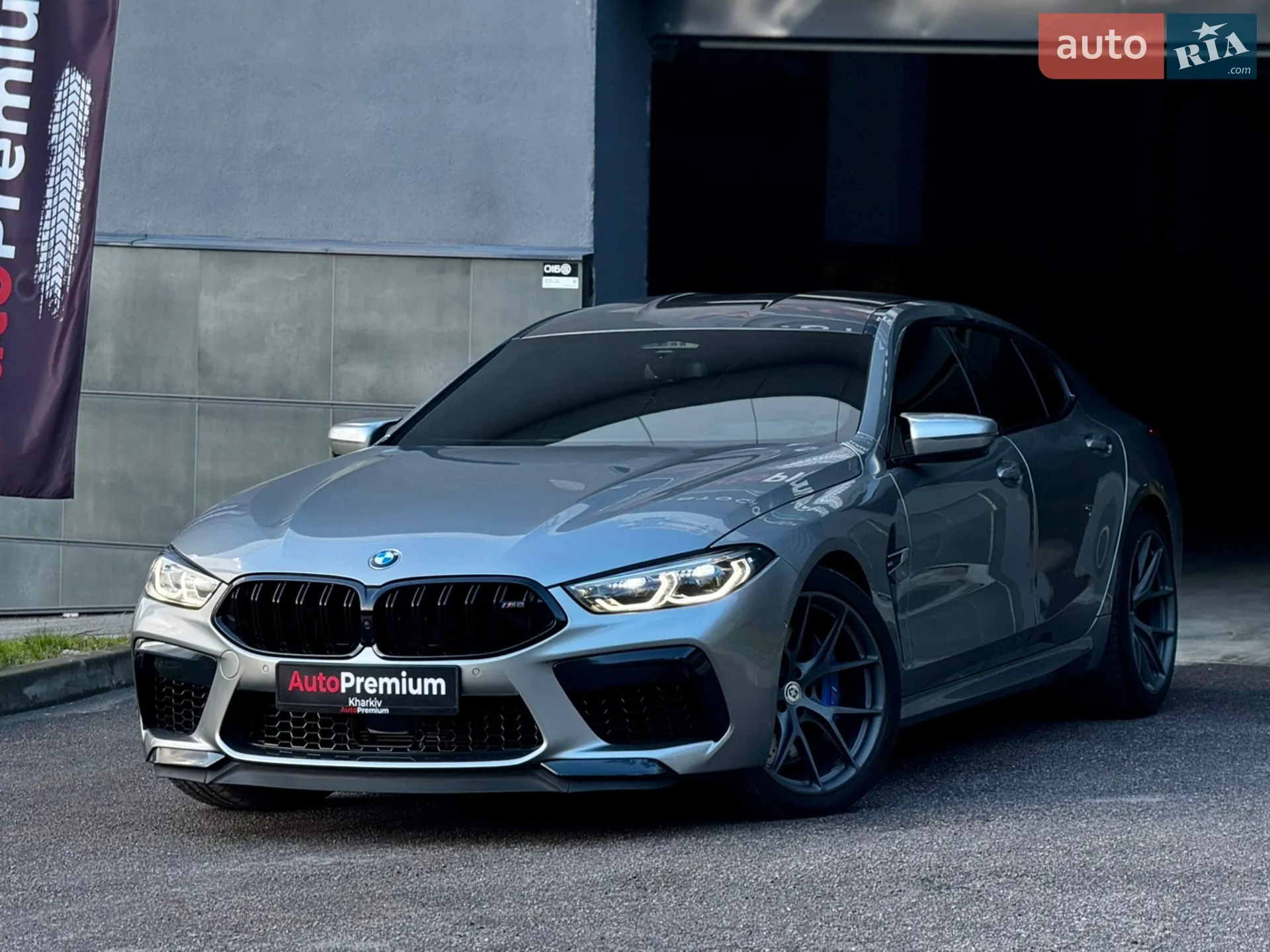 BMW M8 Gran Coupe, 2020