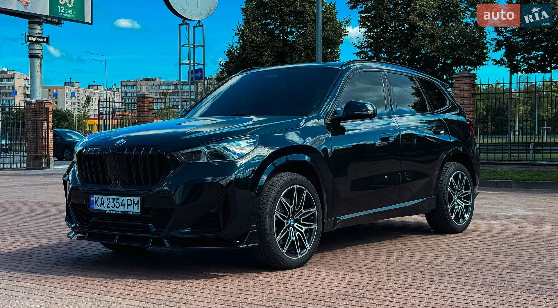 BMW X1, 2023