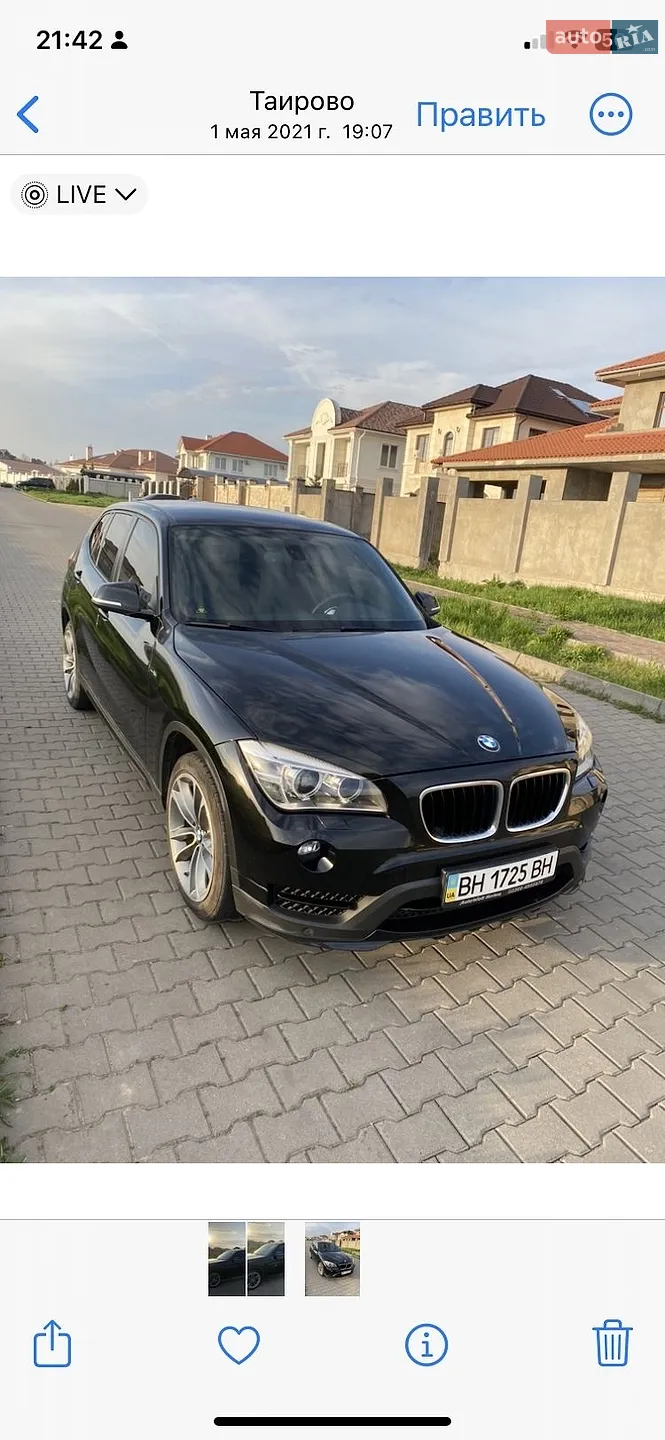 BMW X1, 2014