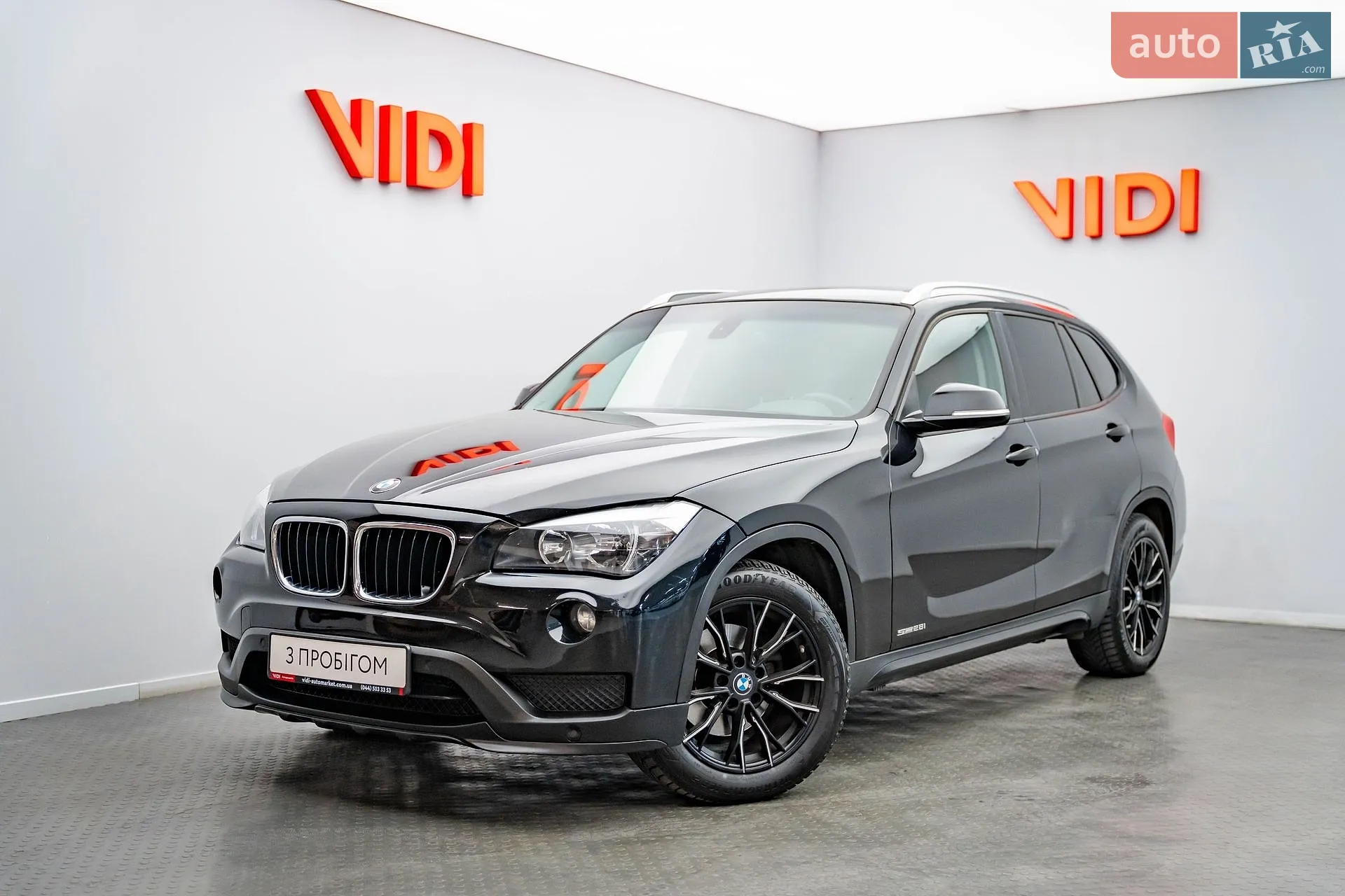 BMW X1, 2015