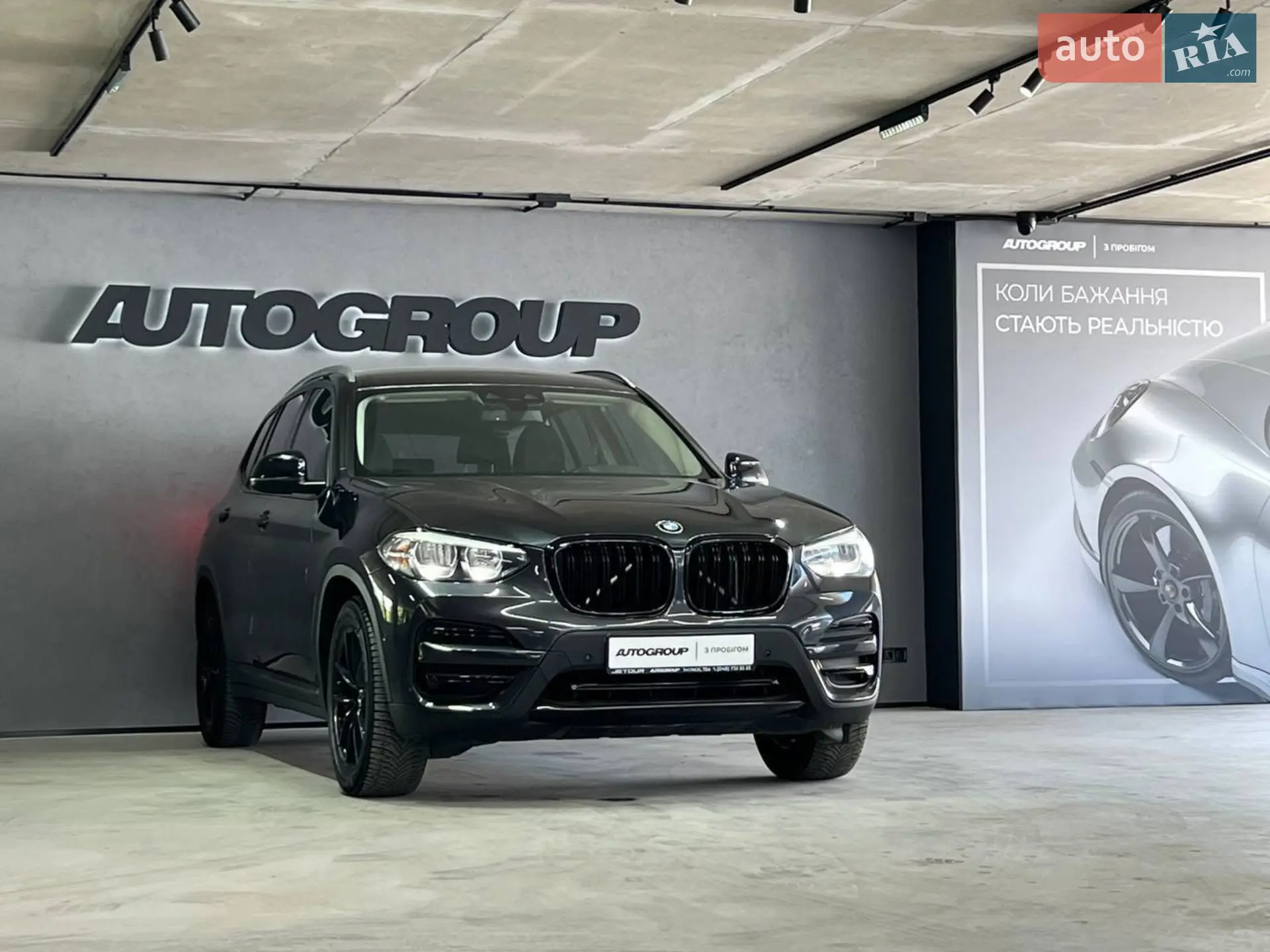 BMW X3, 2018