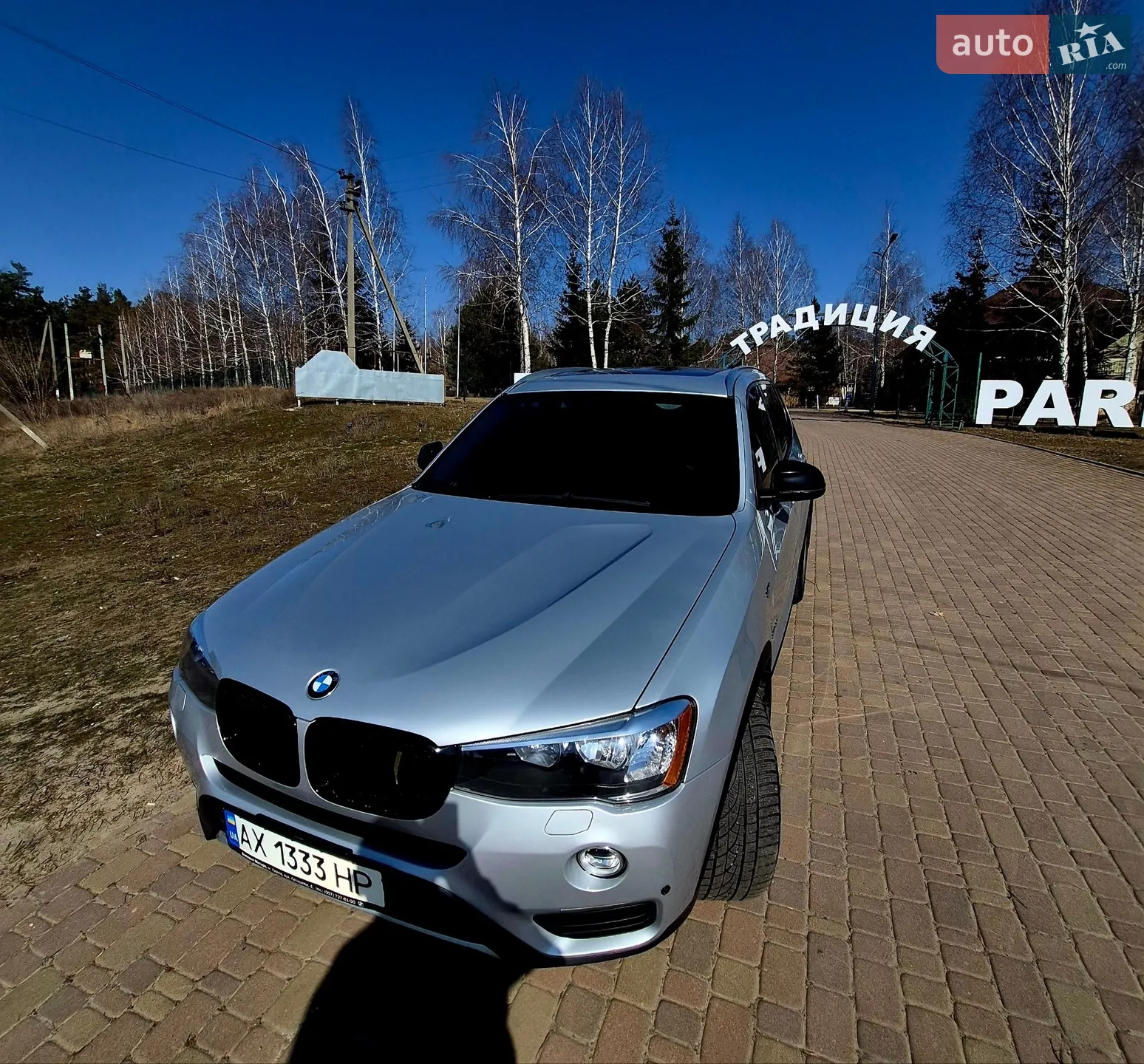 BMW X3, 2017