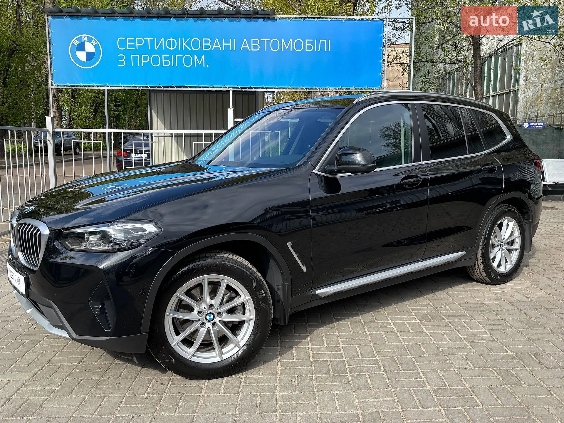 BMW X3, 2022
