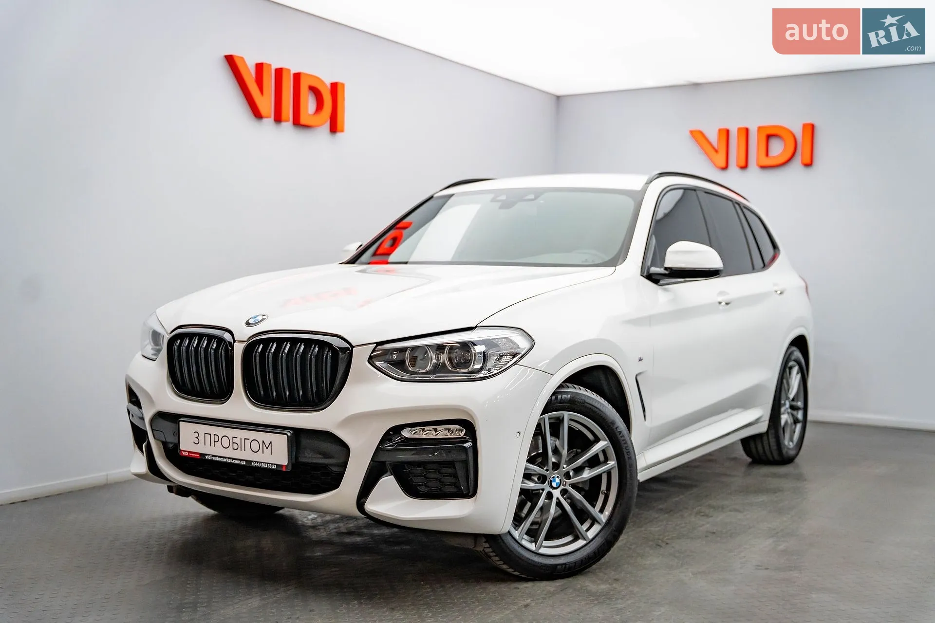 BMW X3, 2018
