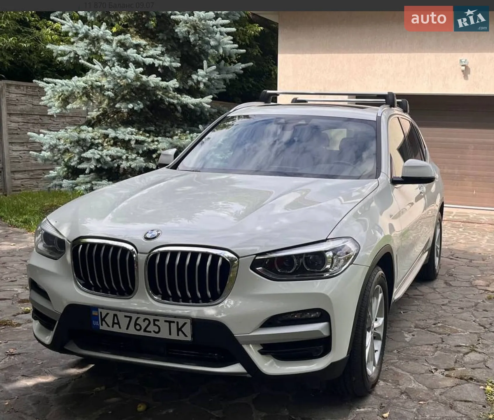 BMW X3, 2020