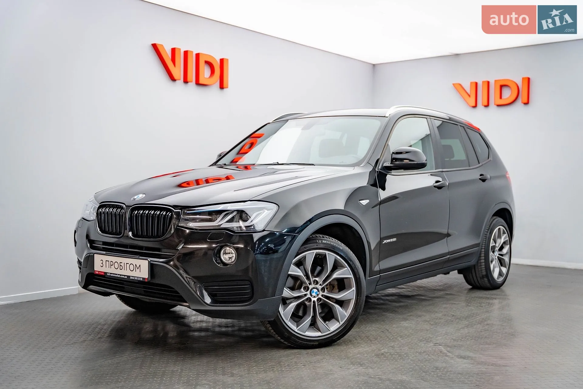 BMW X3, 2017