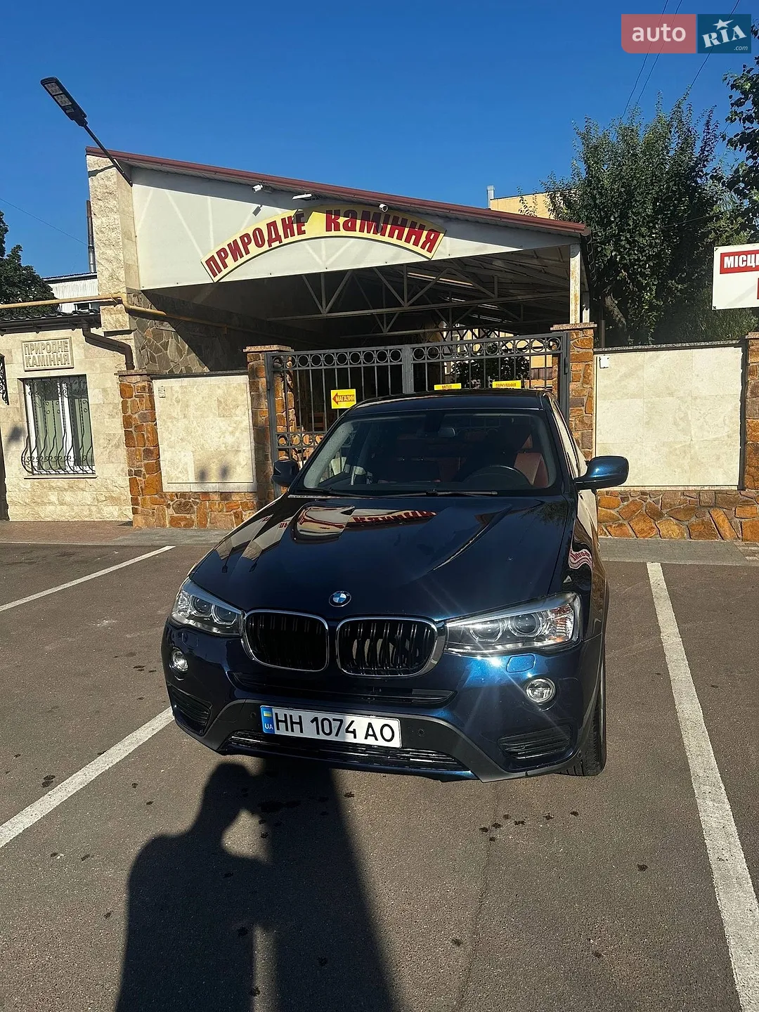 BMW X3, 2013