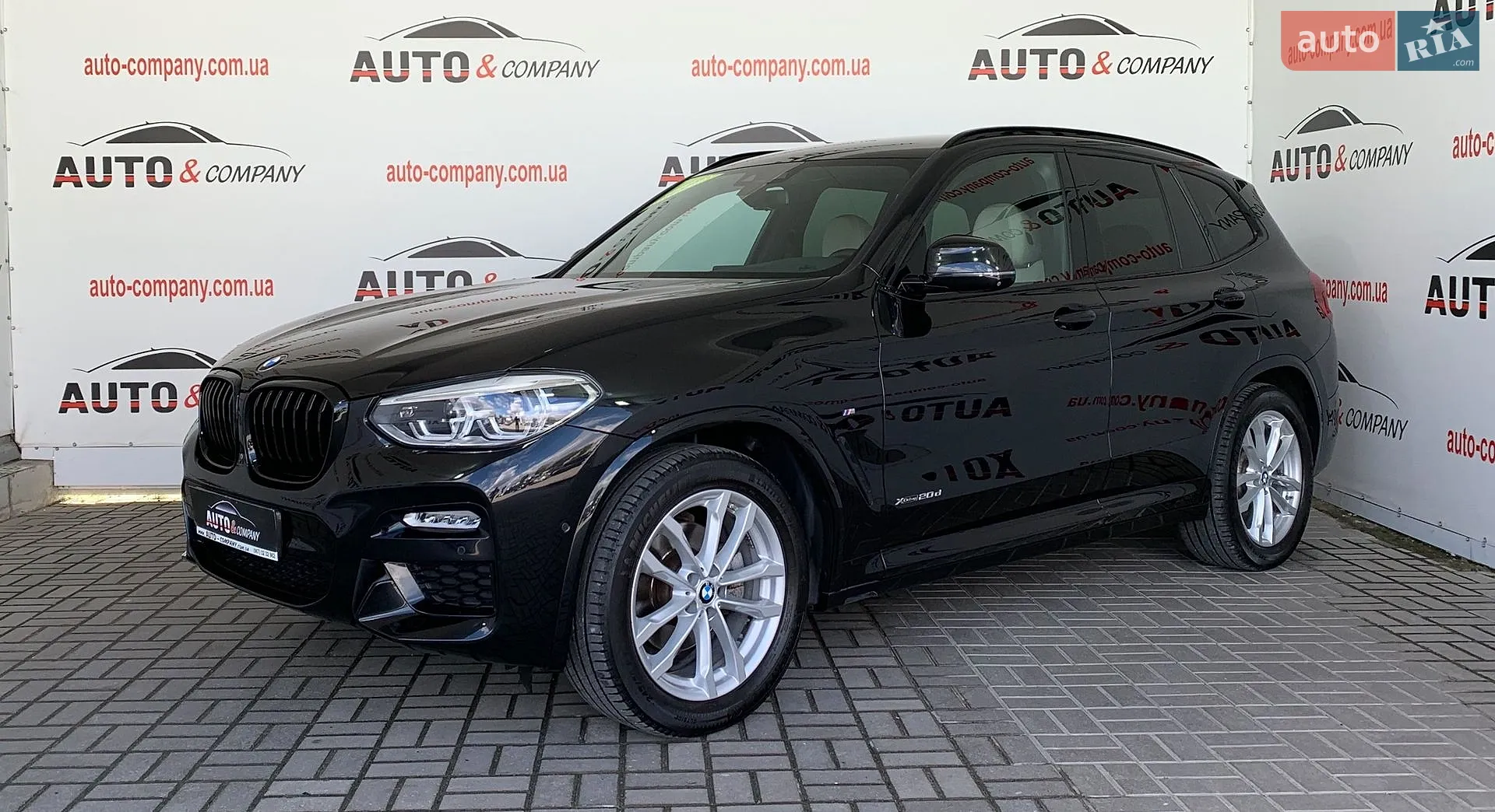 BMW X3, 2017