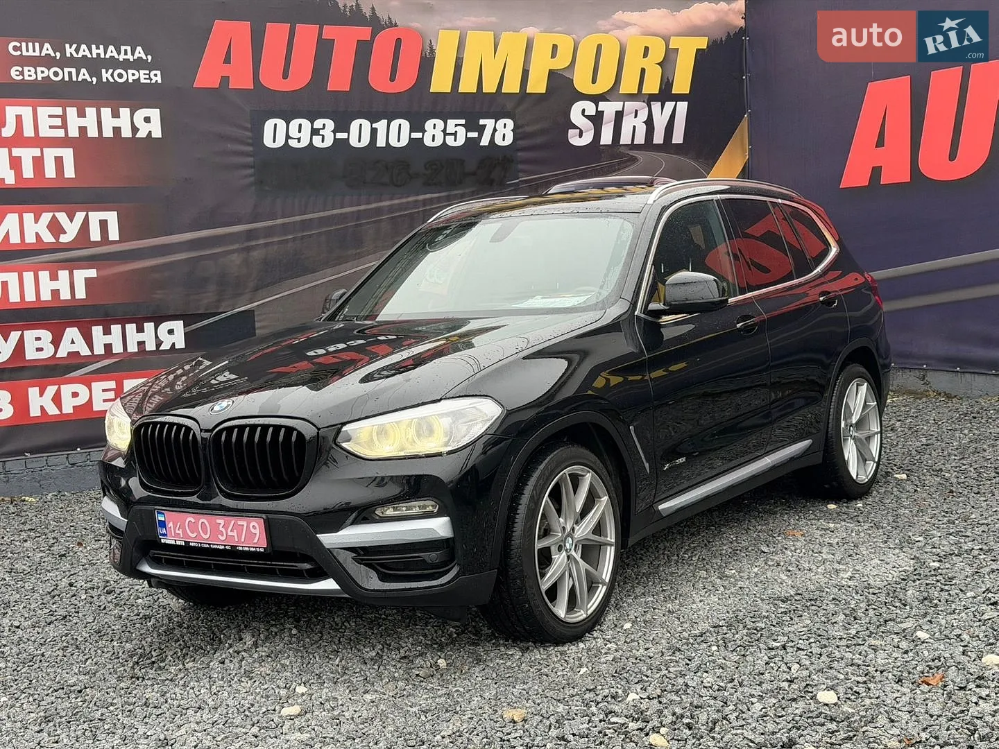 BMW X3, 2017