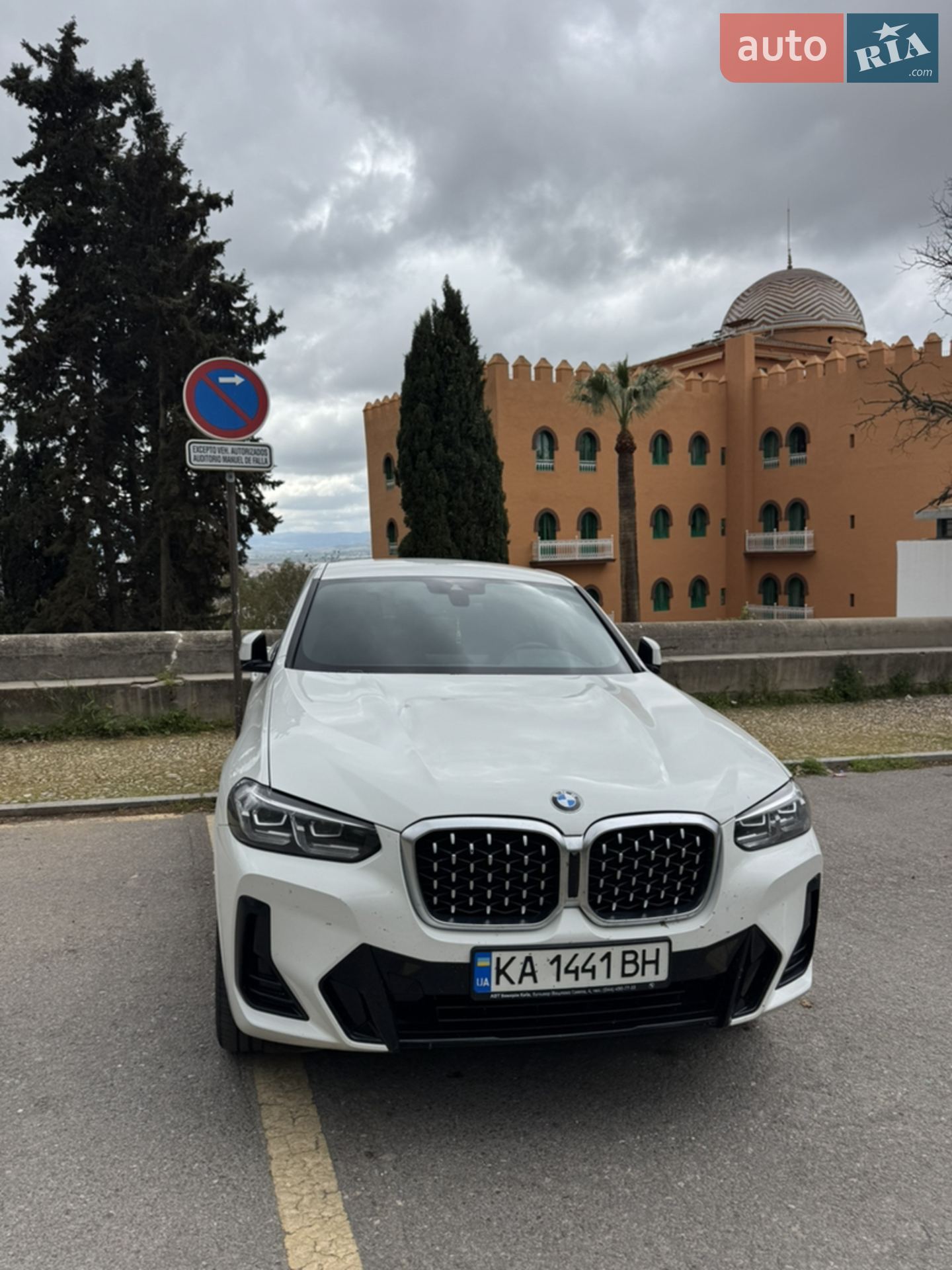BMW X4, 2022