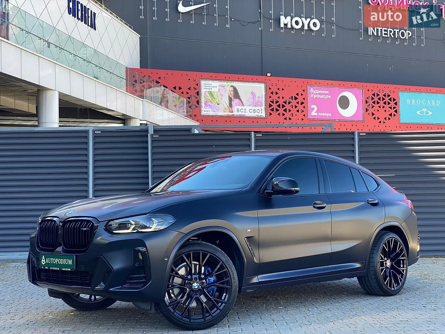 BMW X4, 2024