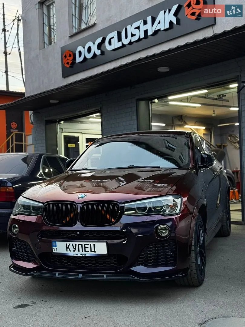 BMW X4, 2016