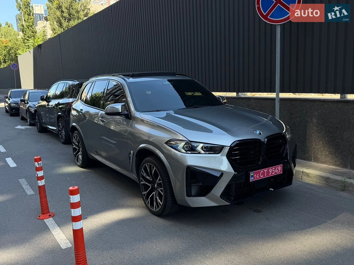 BMW X5 M, 2020