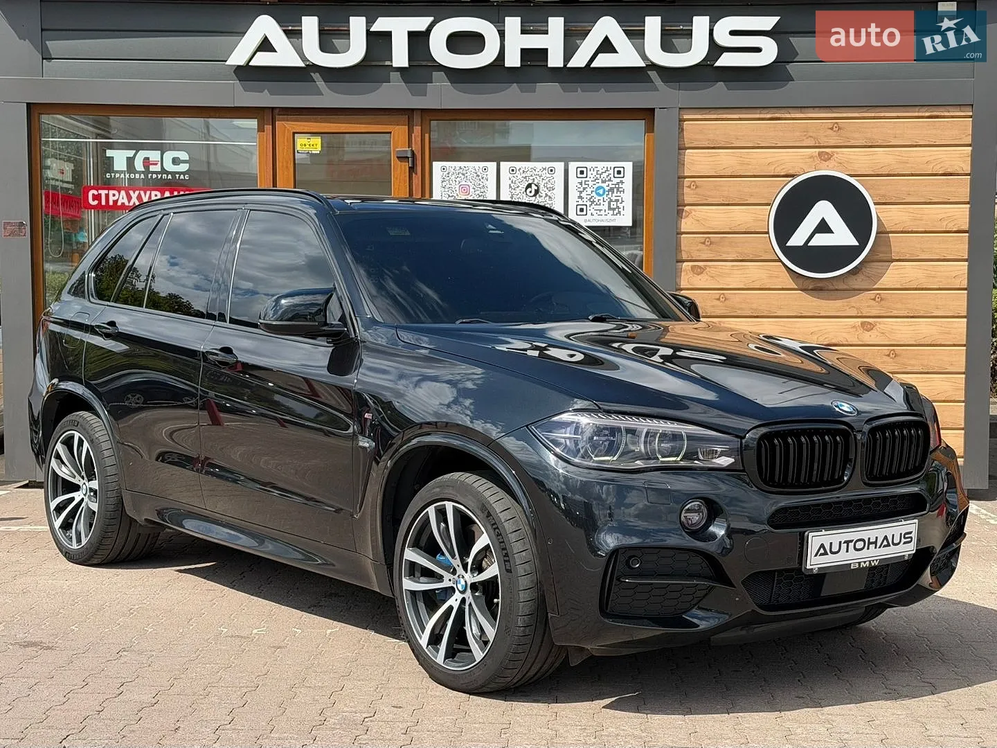 BMW X5 M, 2014