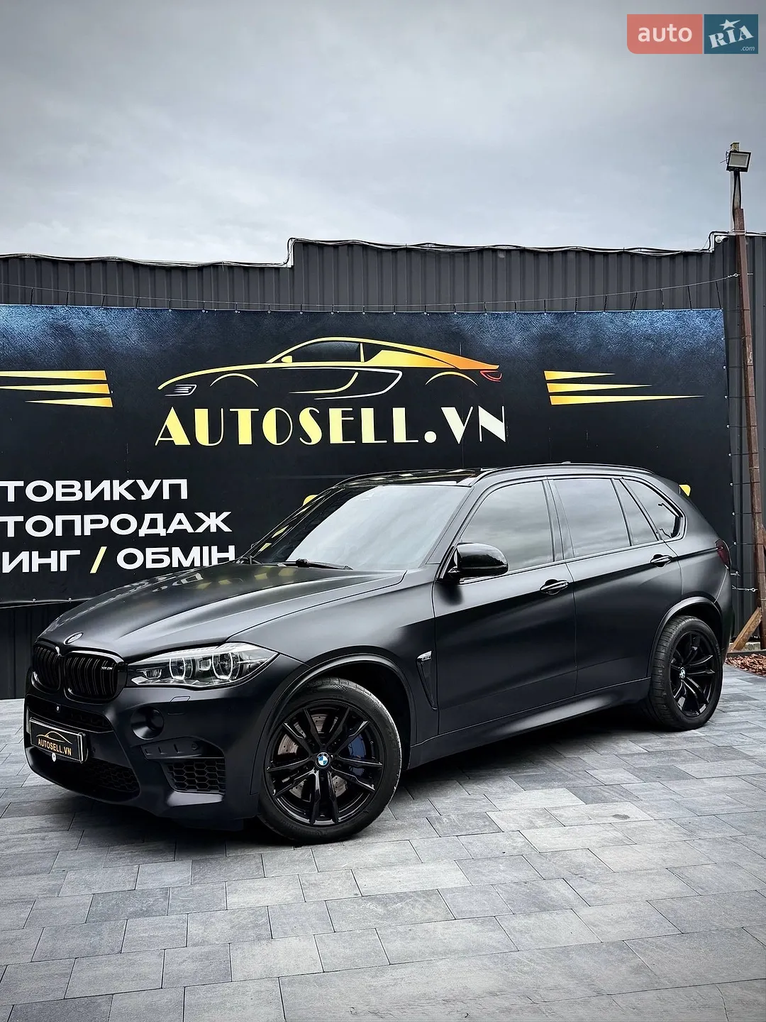 BMW X5 M, 2017