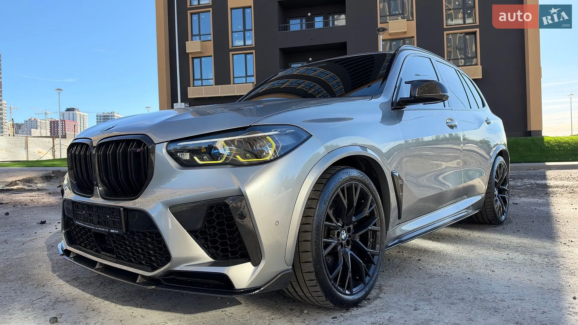 BMW X5 M, 2023