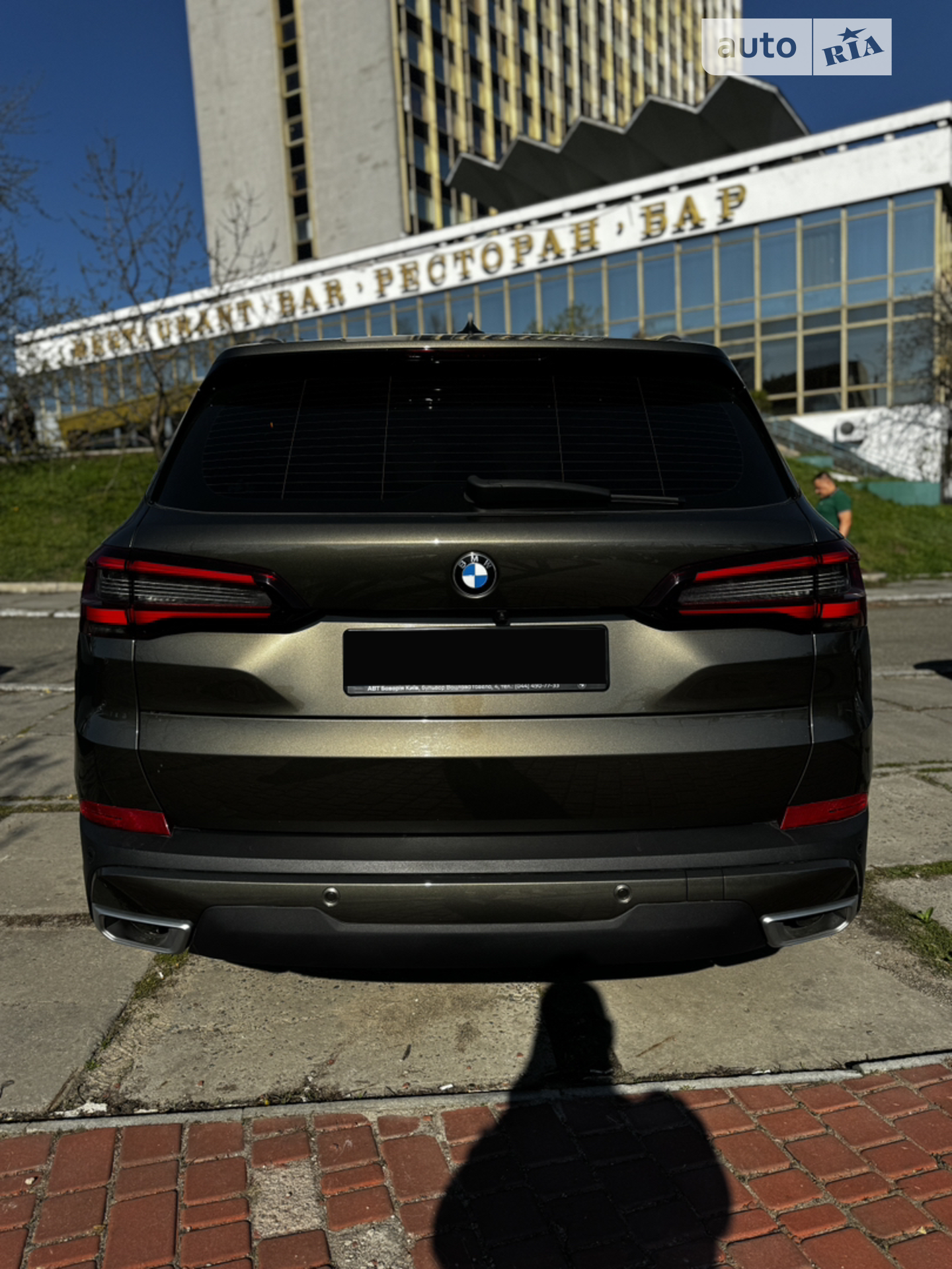 BMW X5, 2022