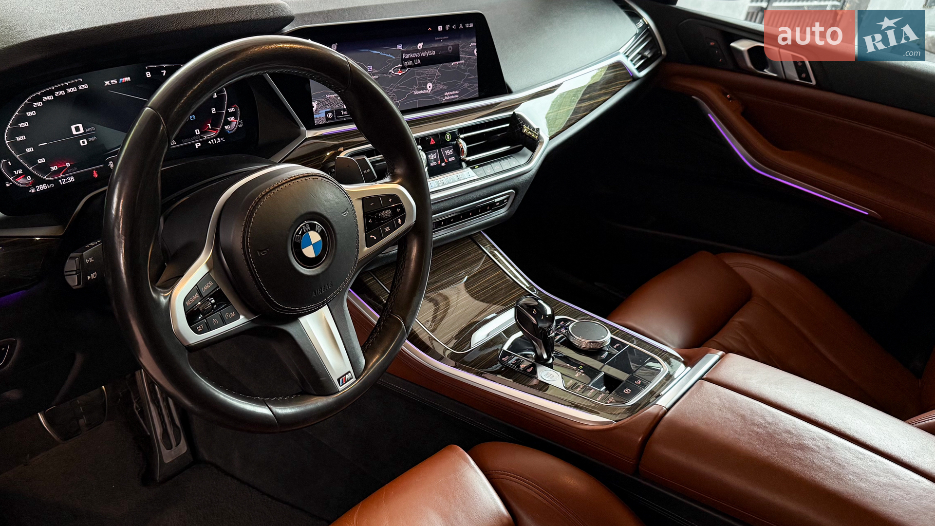 BMW X5, 2019