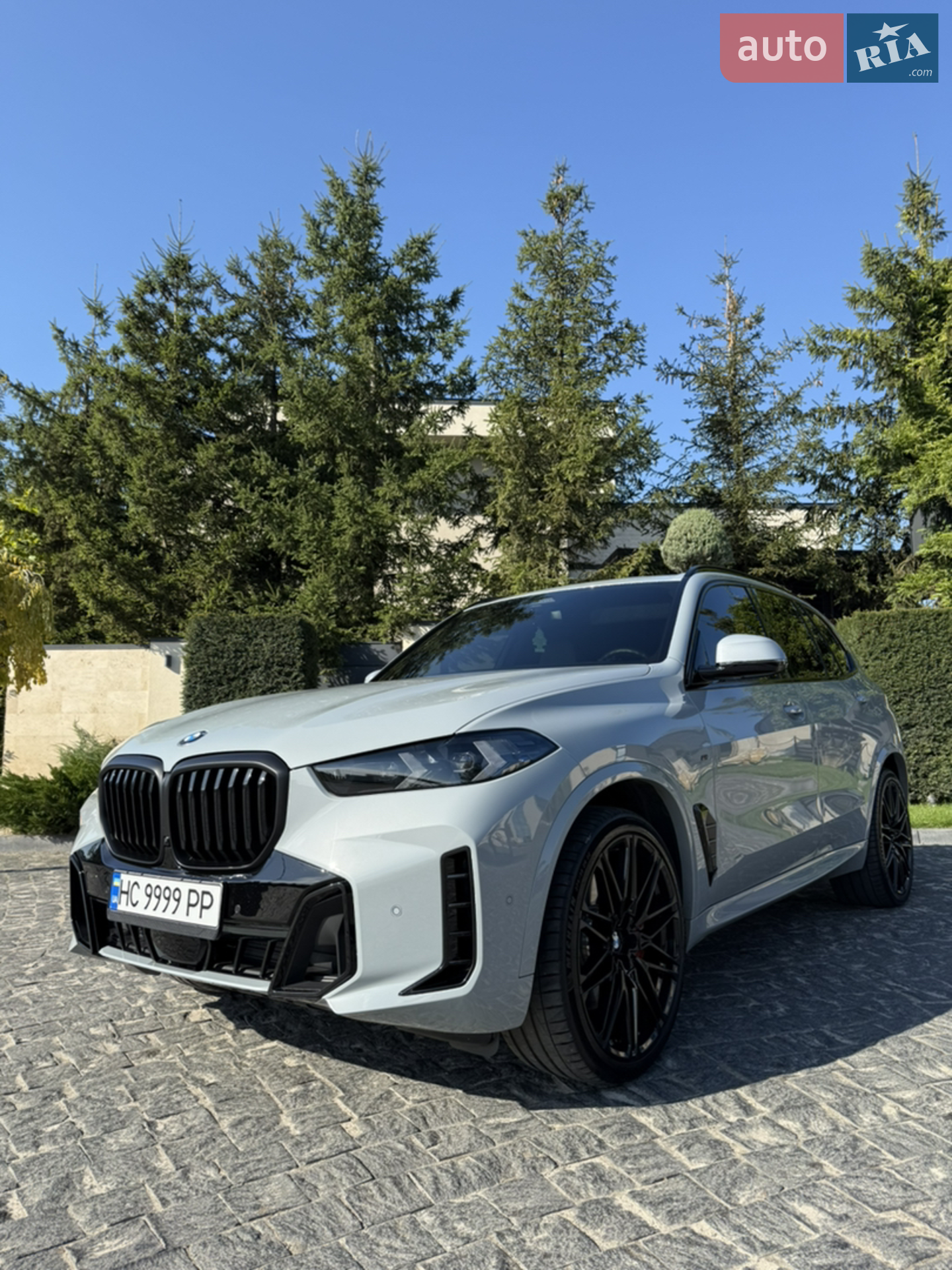 BMW X5, 2024