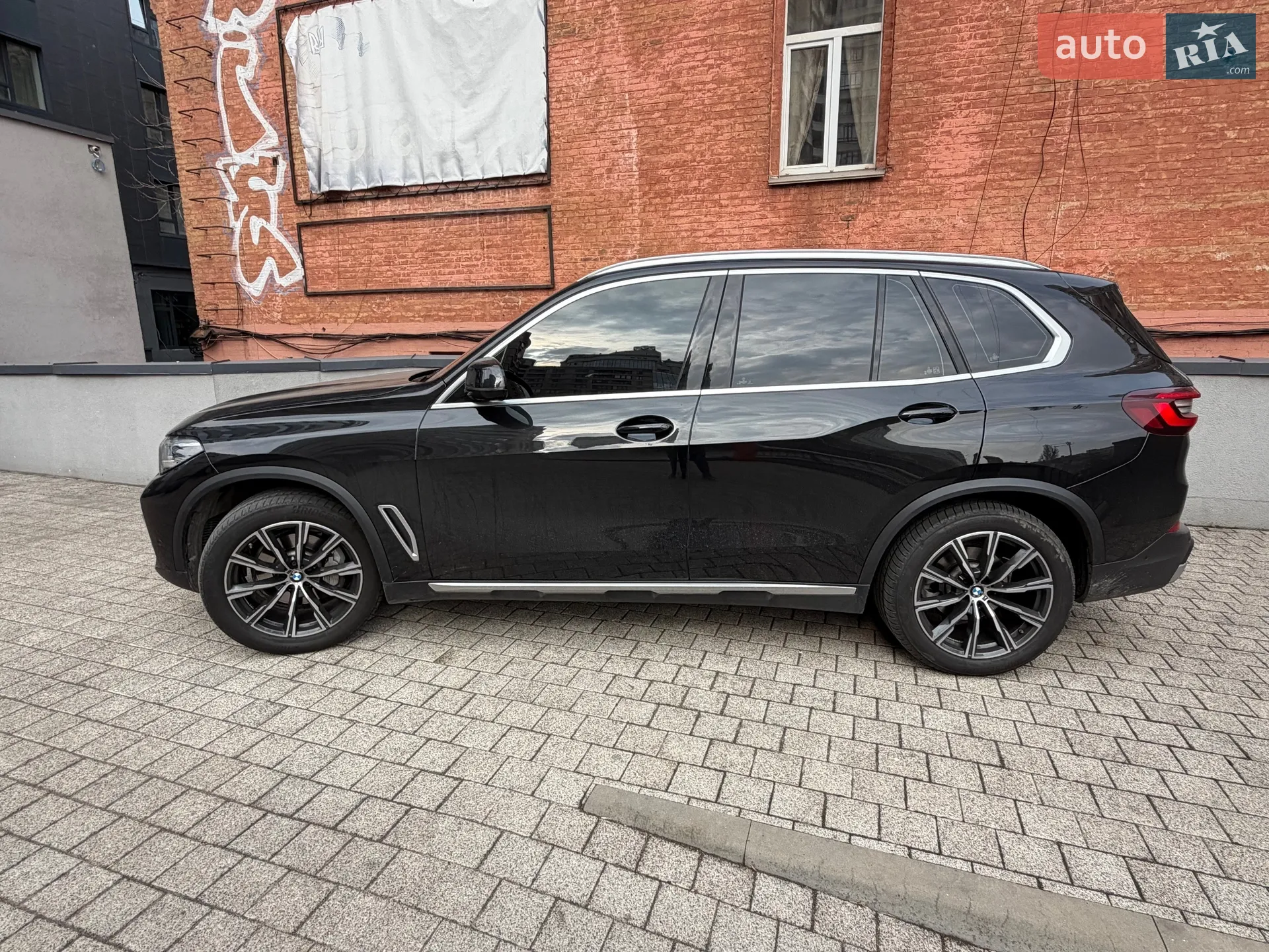 BMW X5, 2023