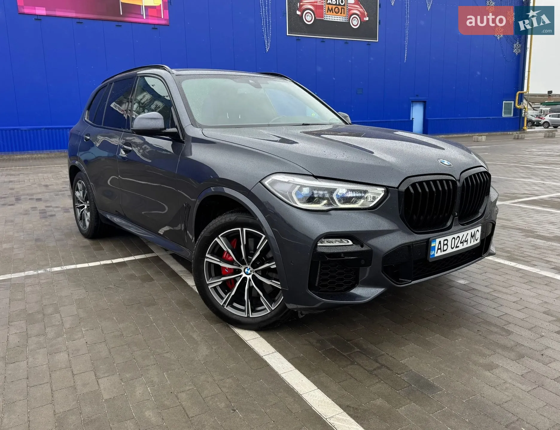 BMW X5, 2020
