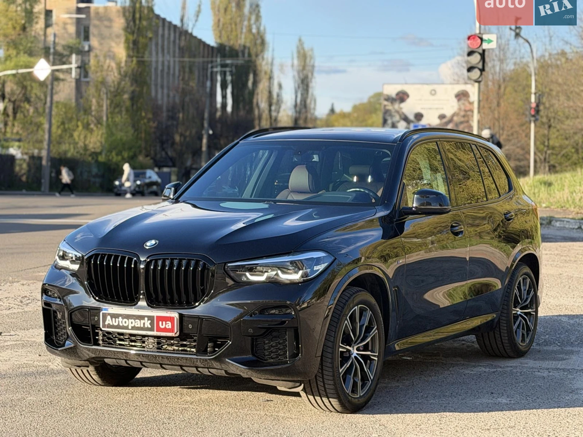 BMW X5, 2023