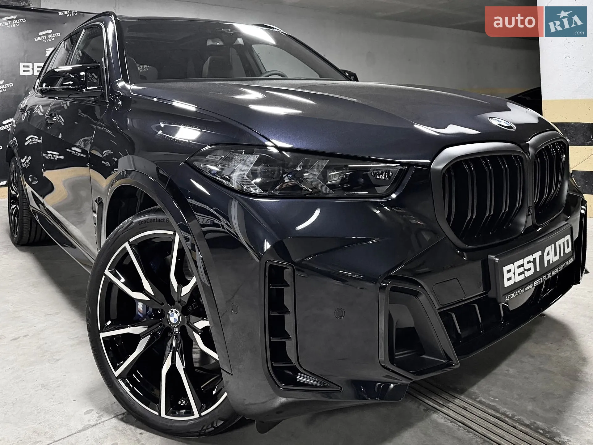 BMW X5, 2026