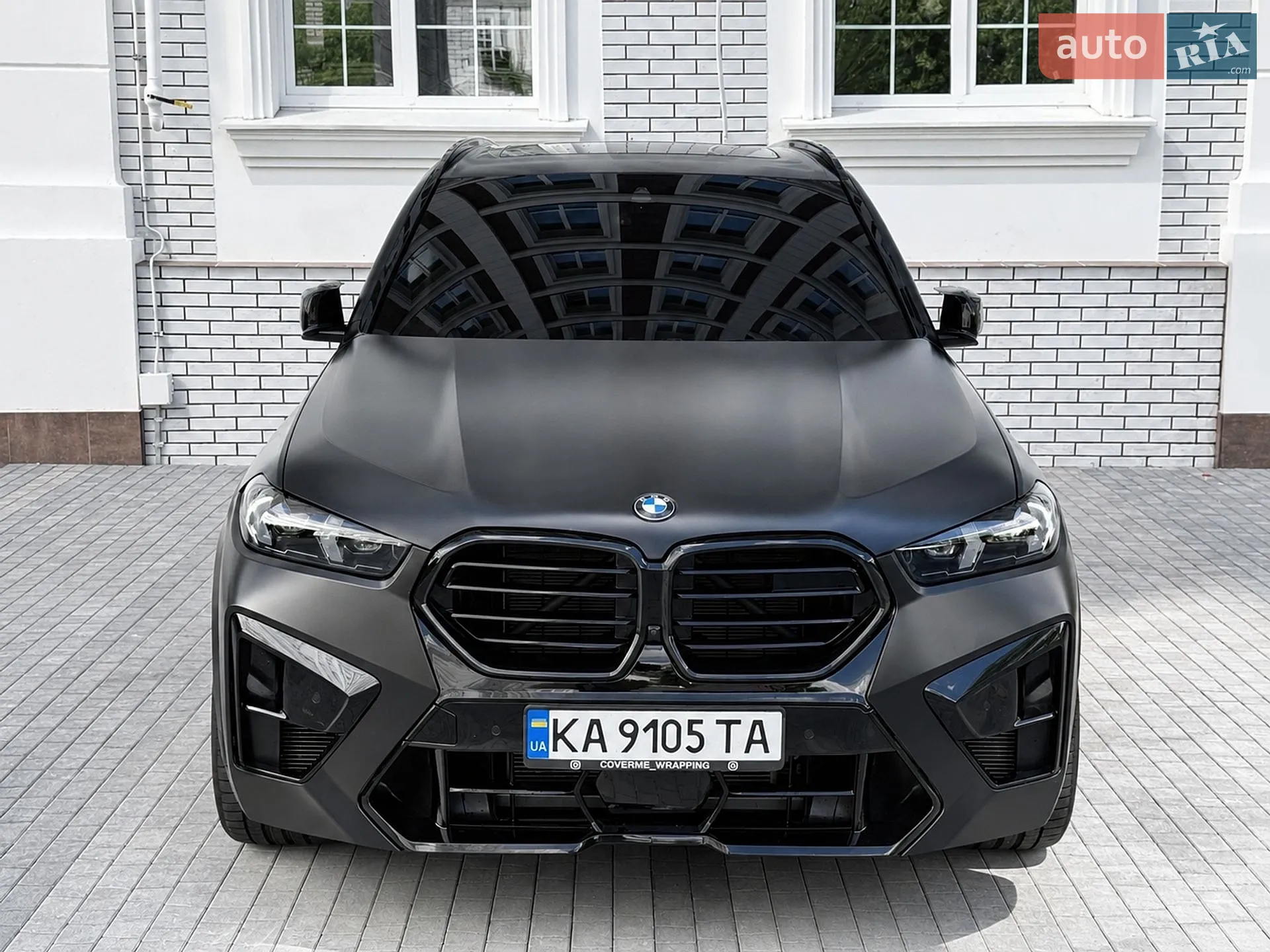 BMW X5, 2020