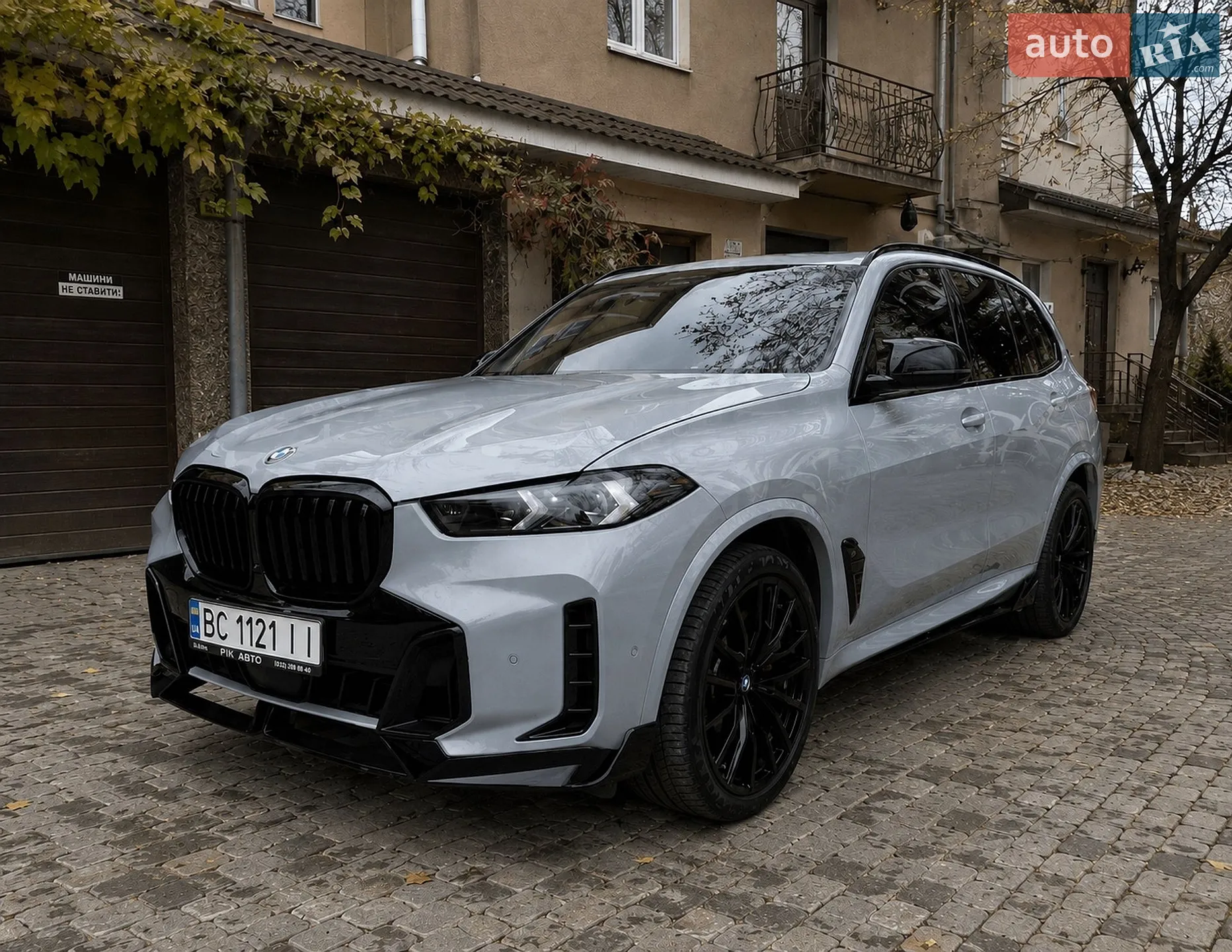 BMW X5, 2023