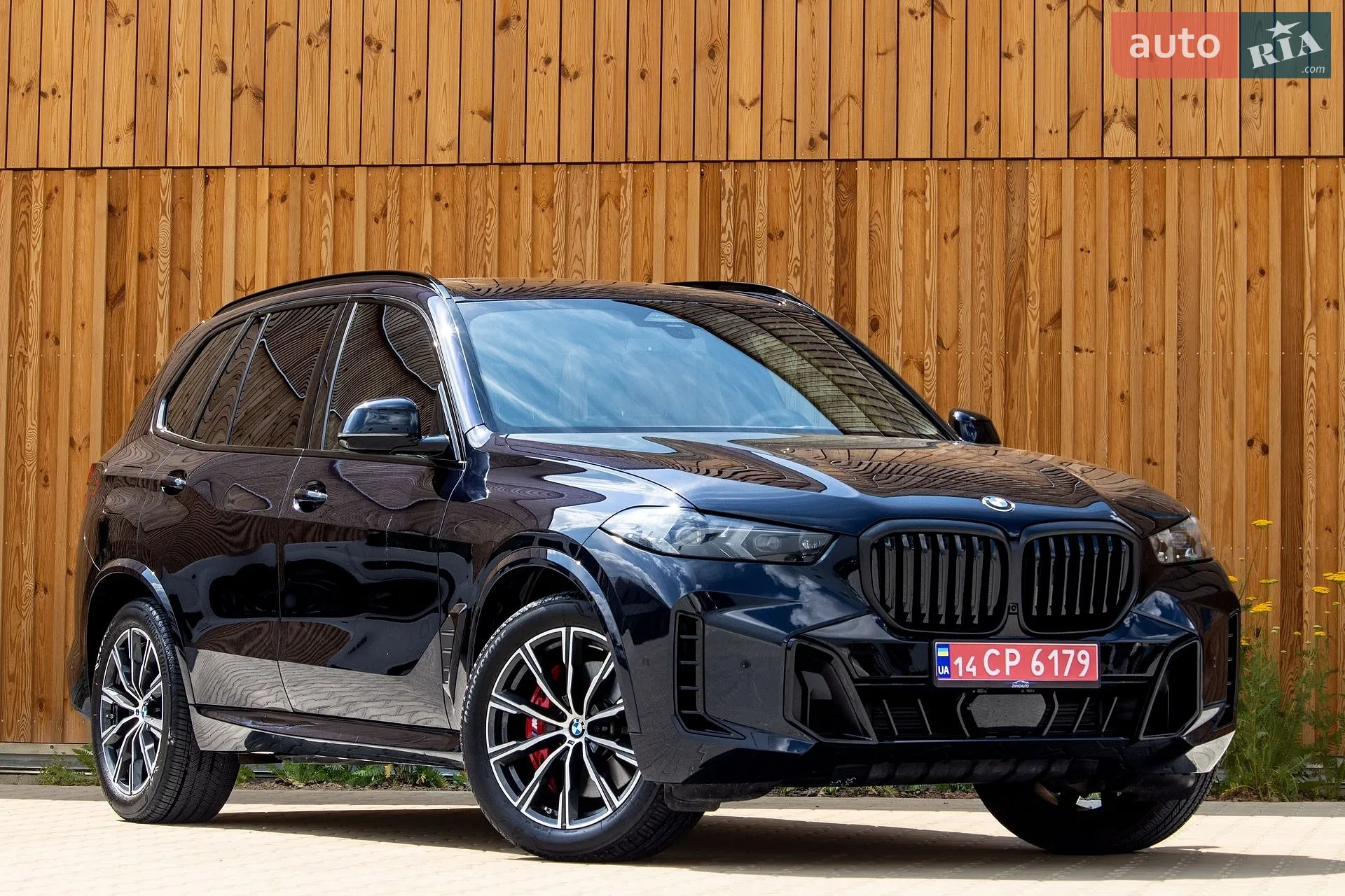 BMW X5, 2023