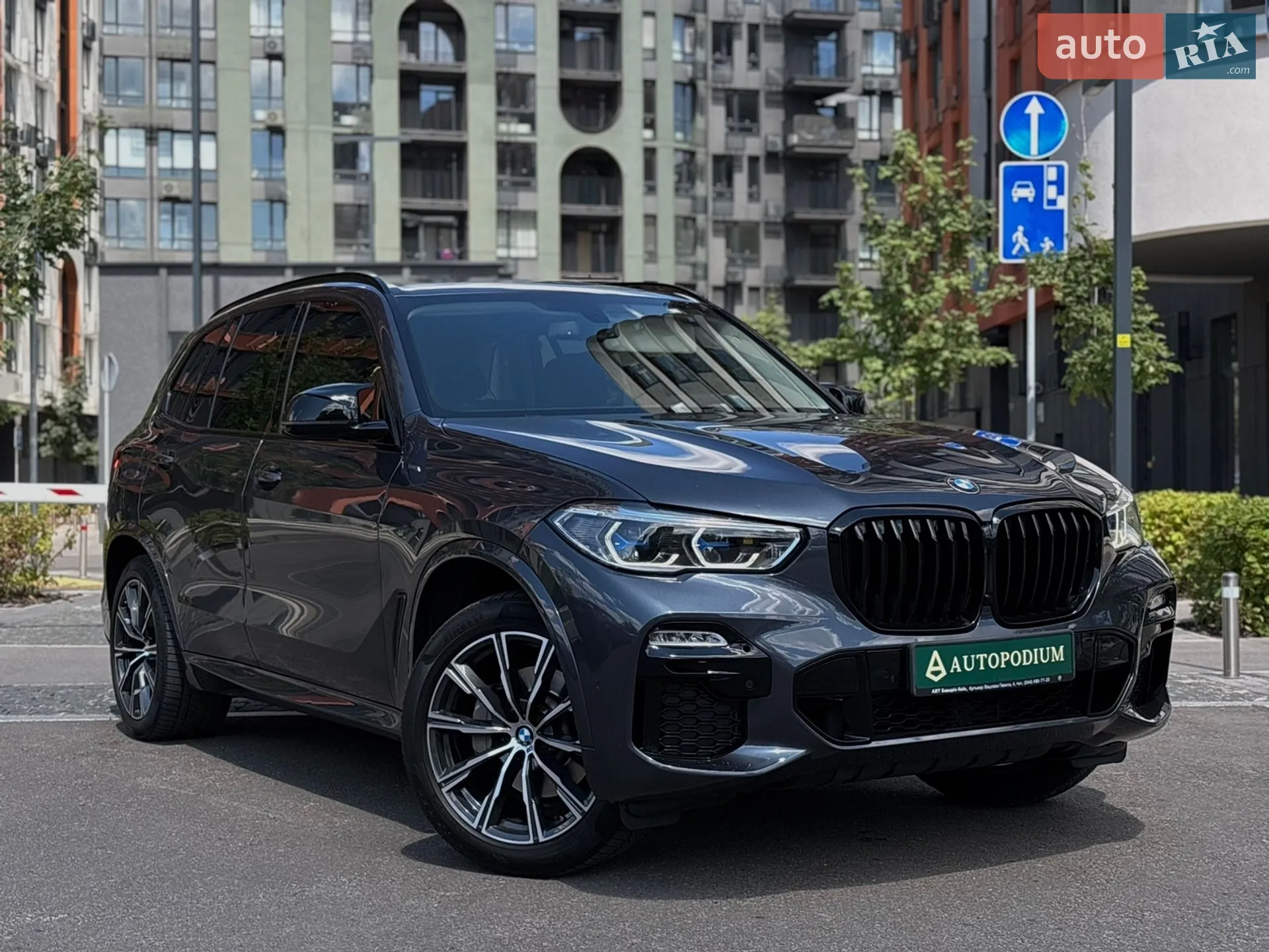 BMW X5, 2018