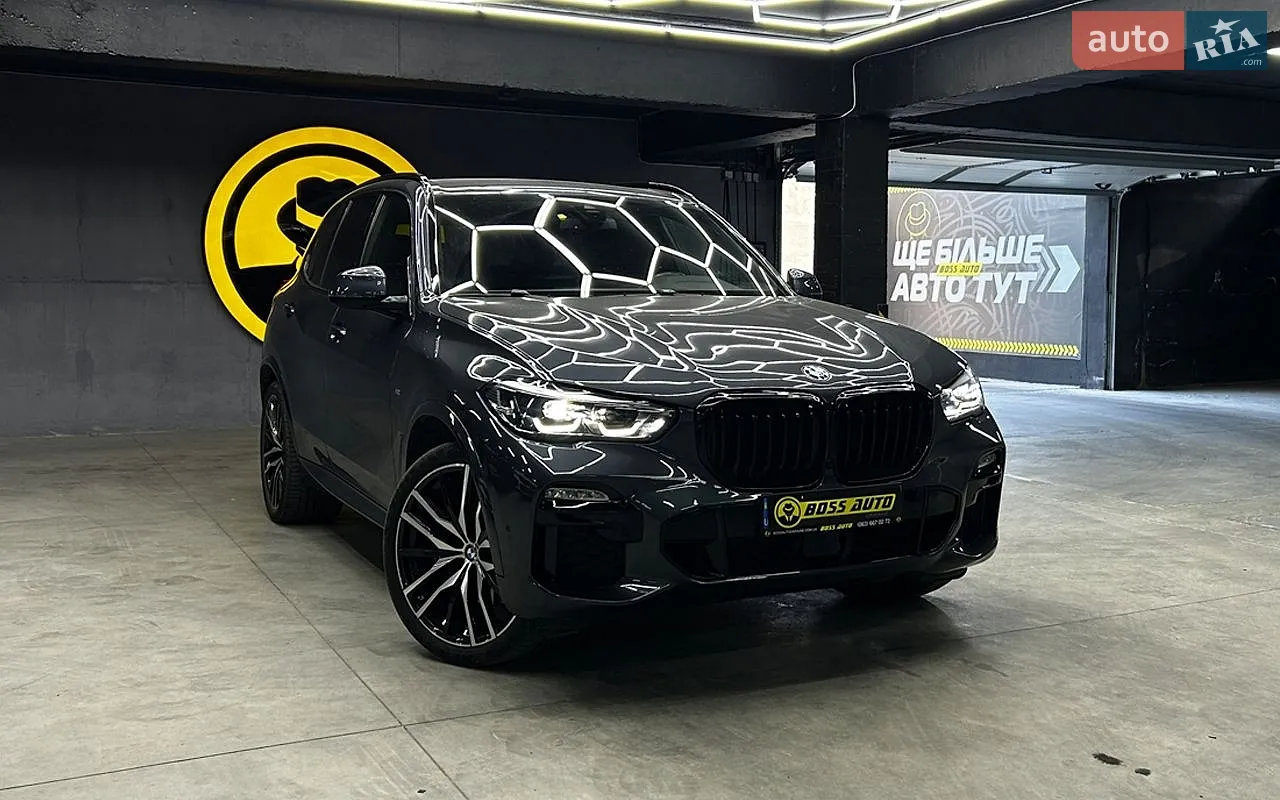BMW X5, 2021