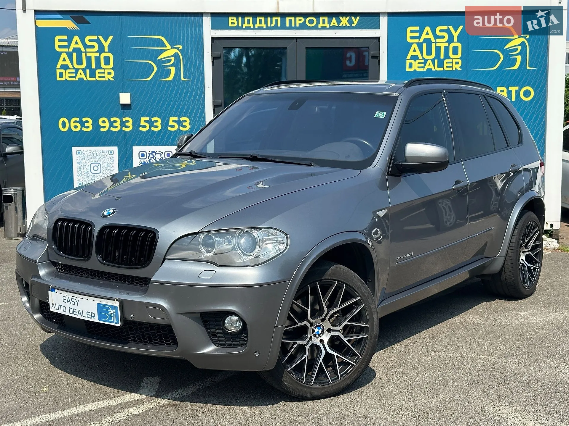 BMW X5, 2013