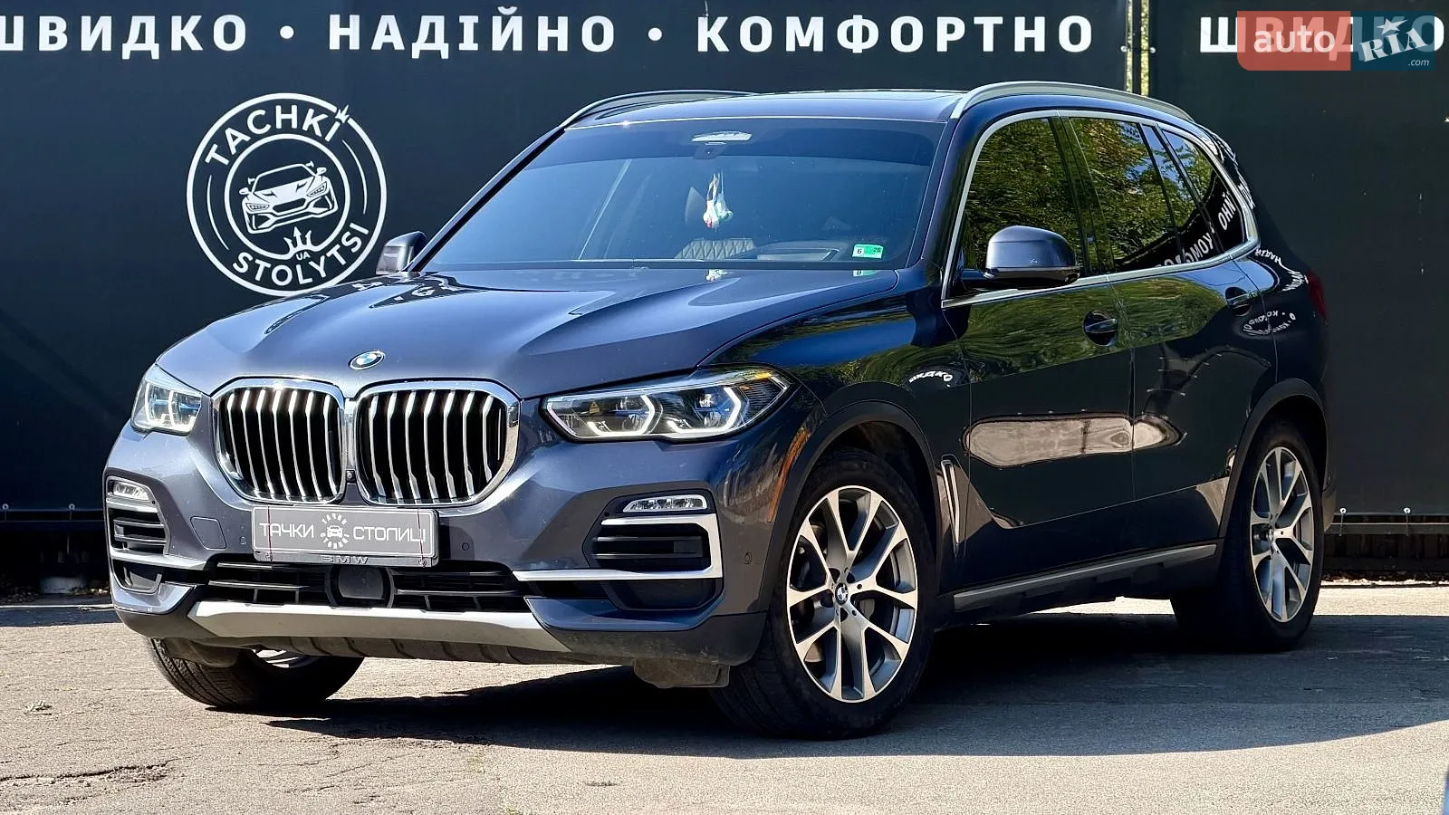 BMW X5, 2018