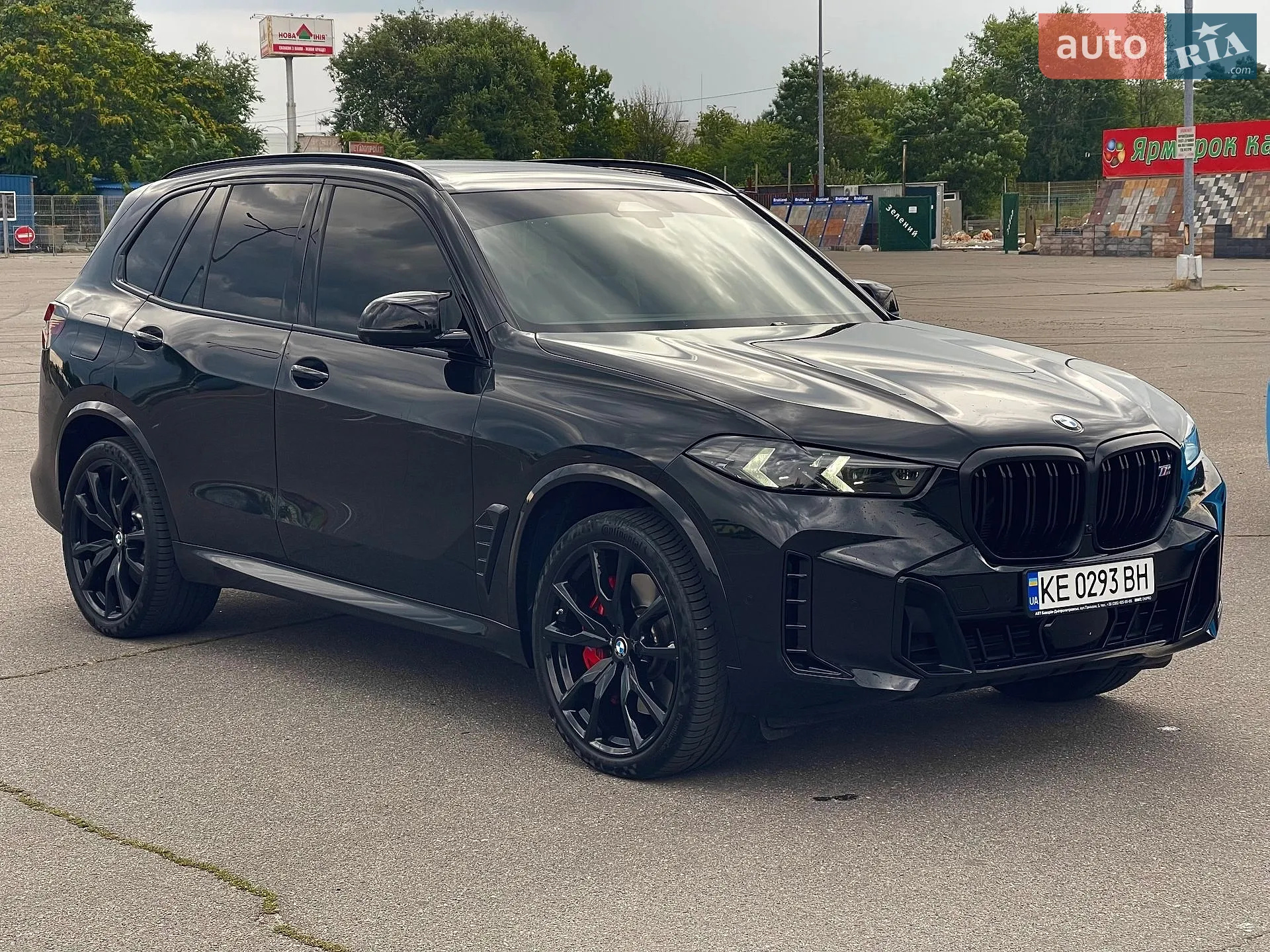 BMW X5, 2025