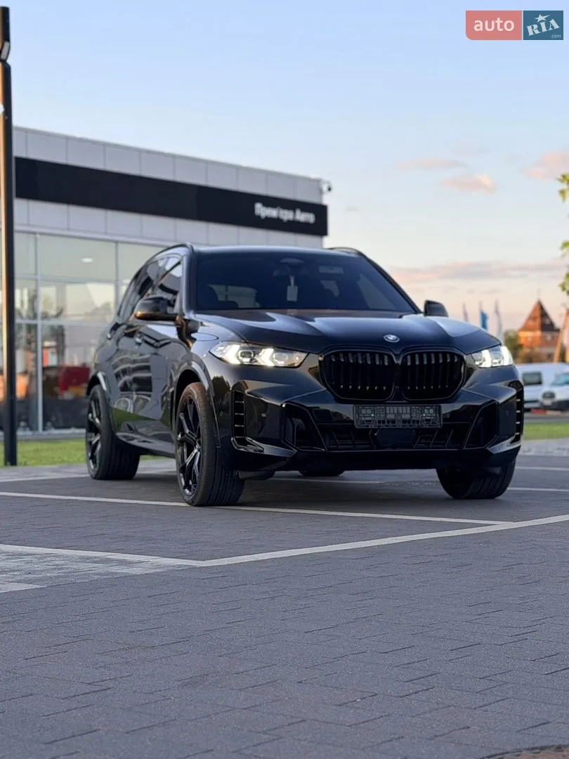 BMW X5, 2023