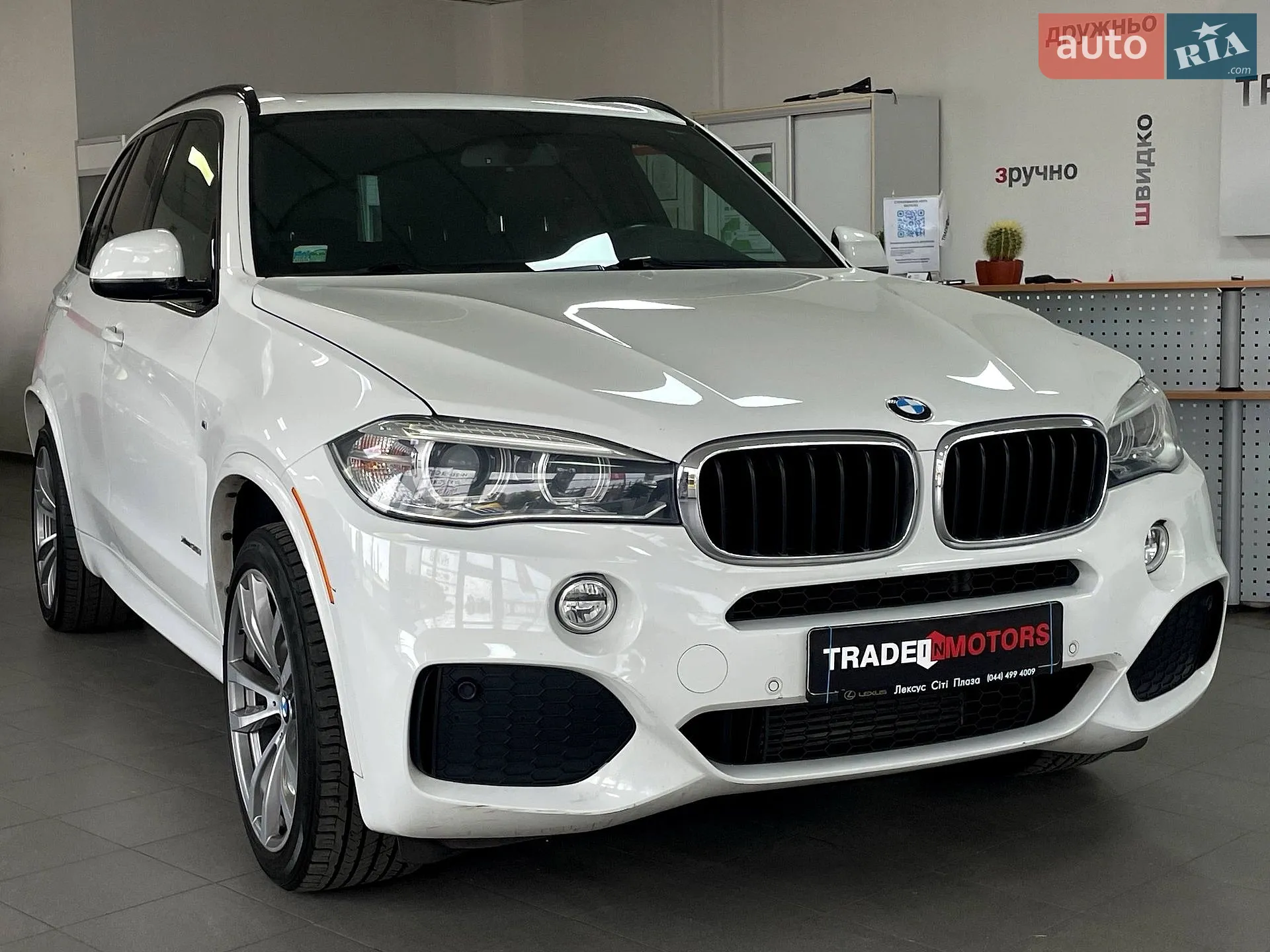 BMW X5, 2015