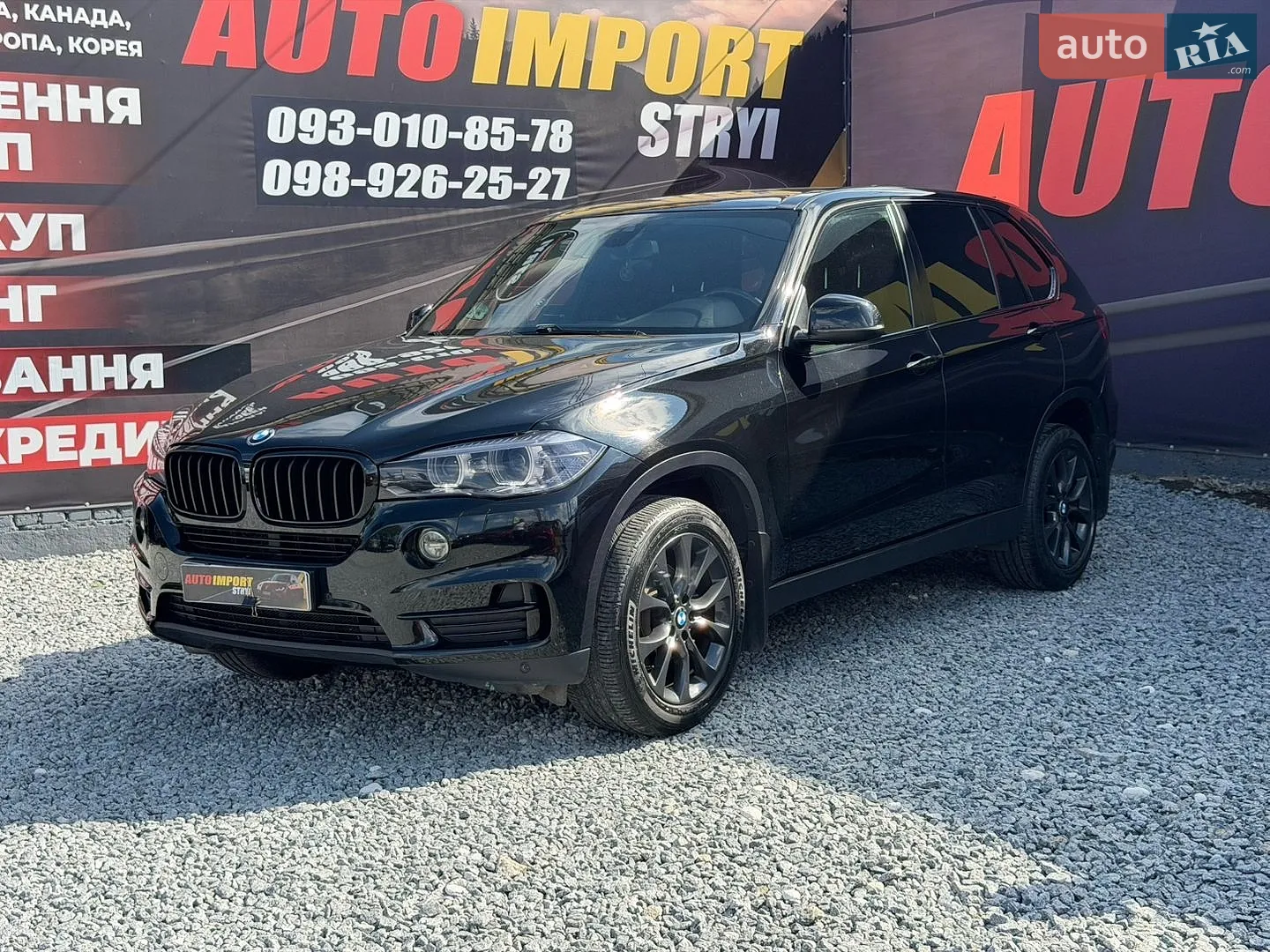 BMW X5, 2014