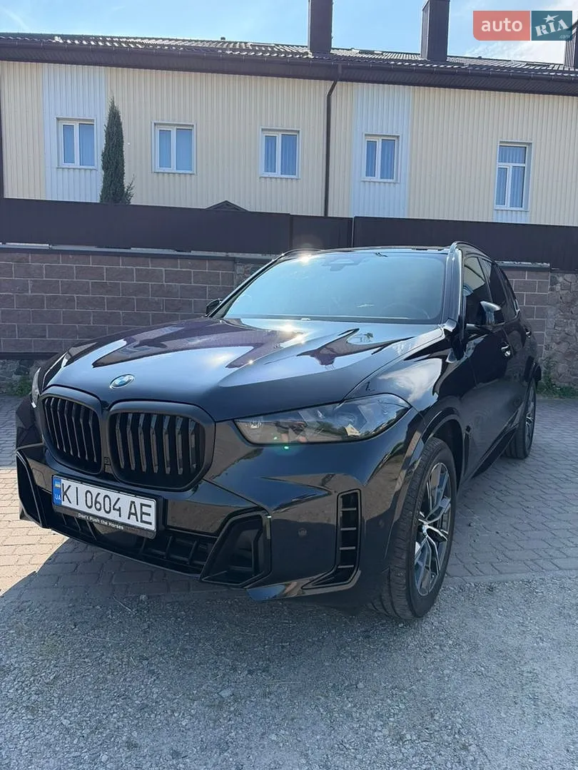 BMW X5, 2024