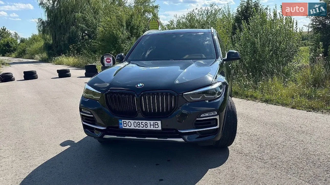 BMW X5, 2020