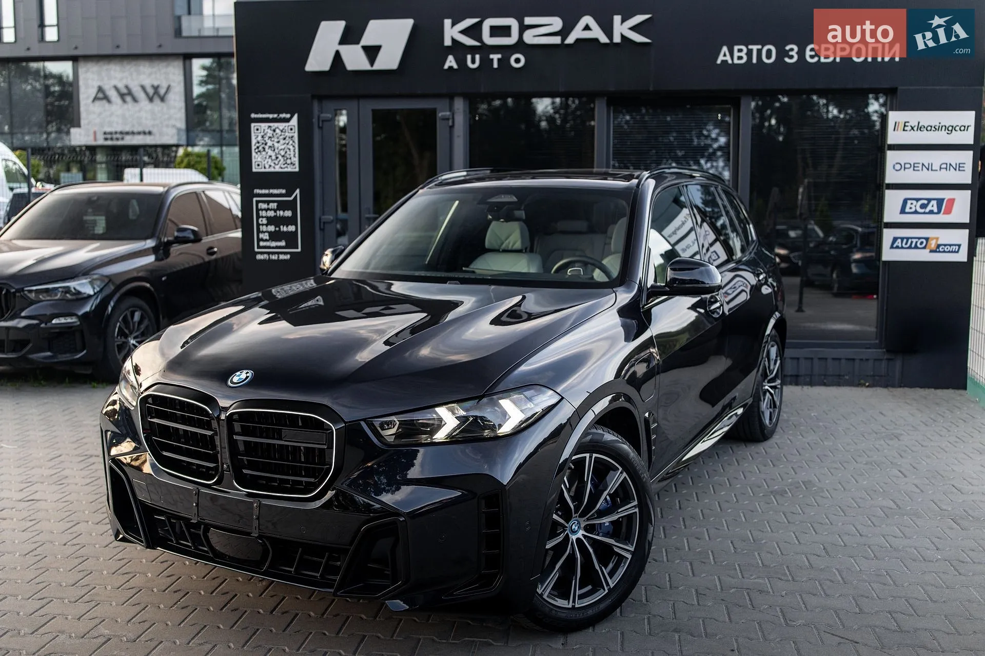 BMW X5, 2025