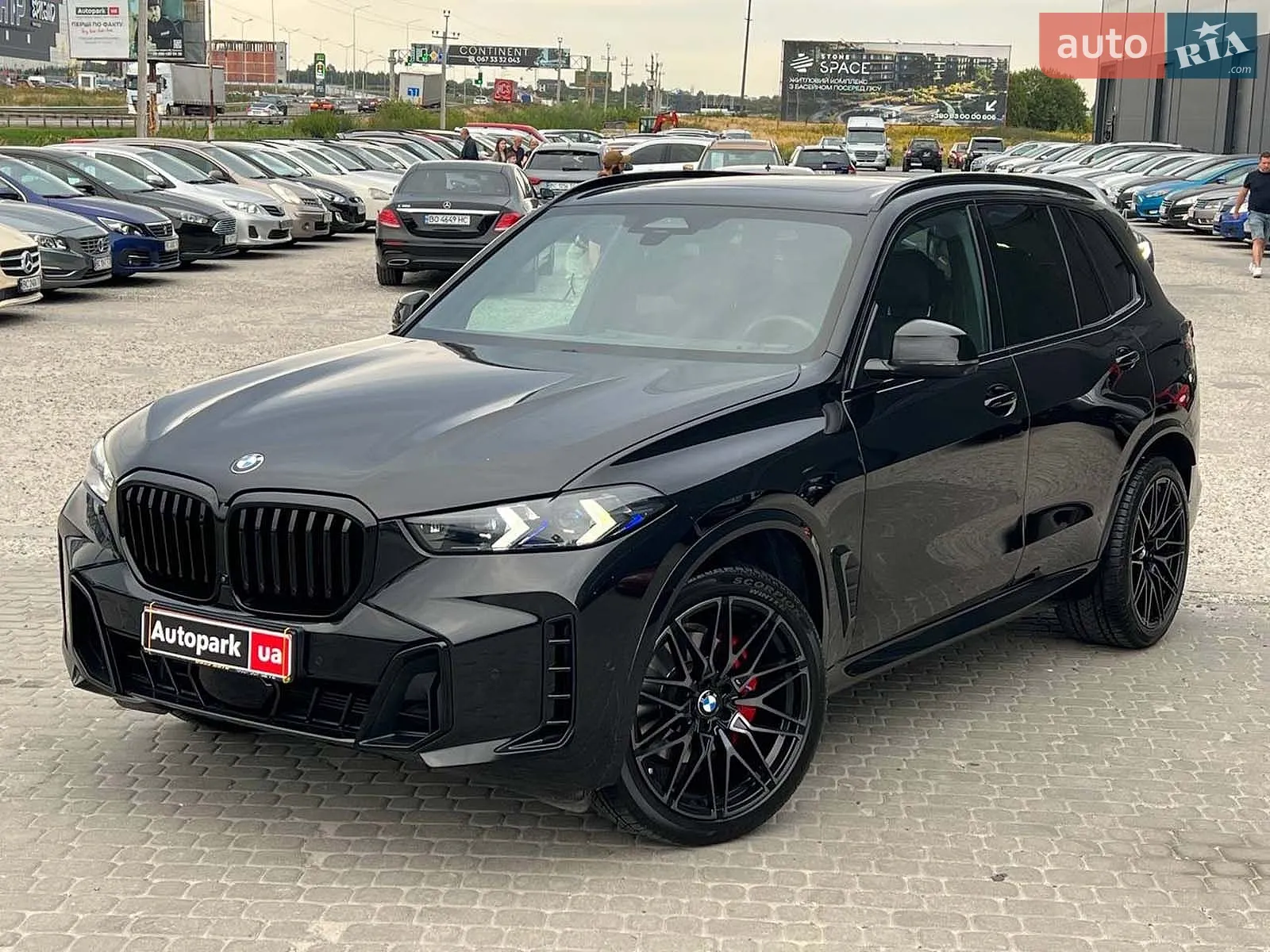 BMW X5, 2023