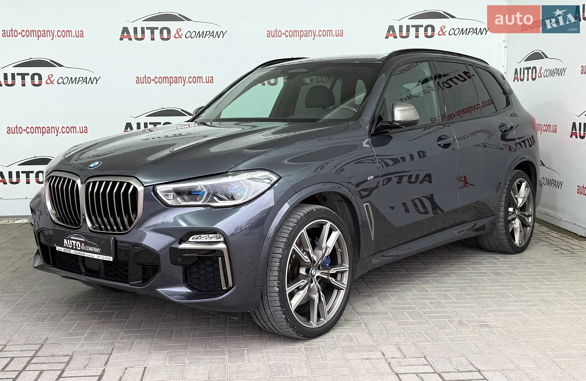BMW X5, 2020